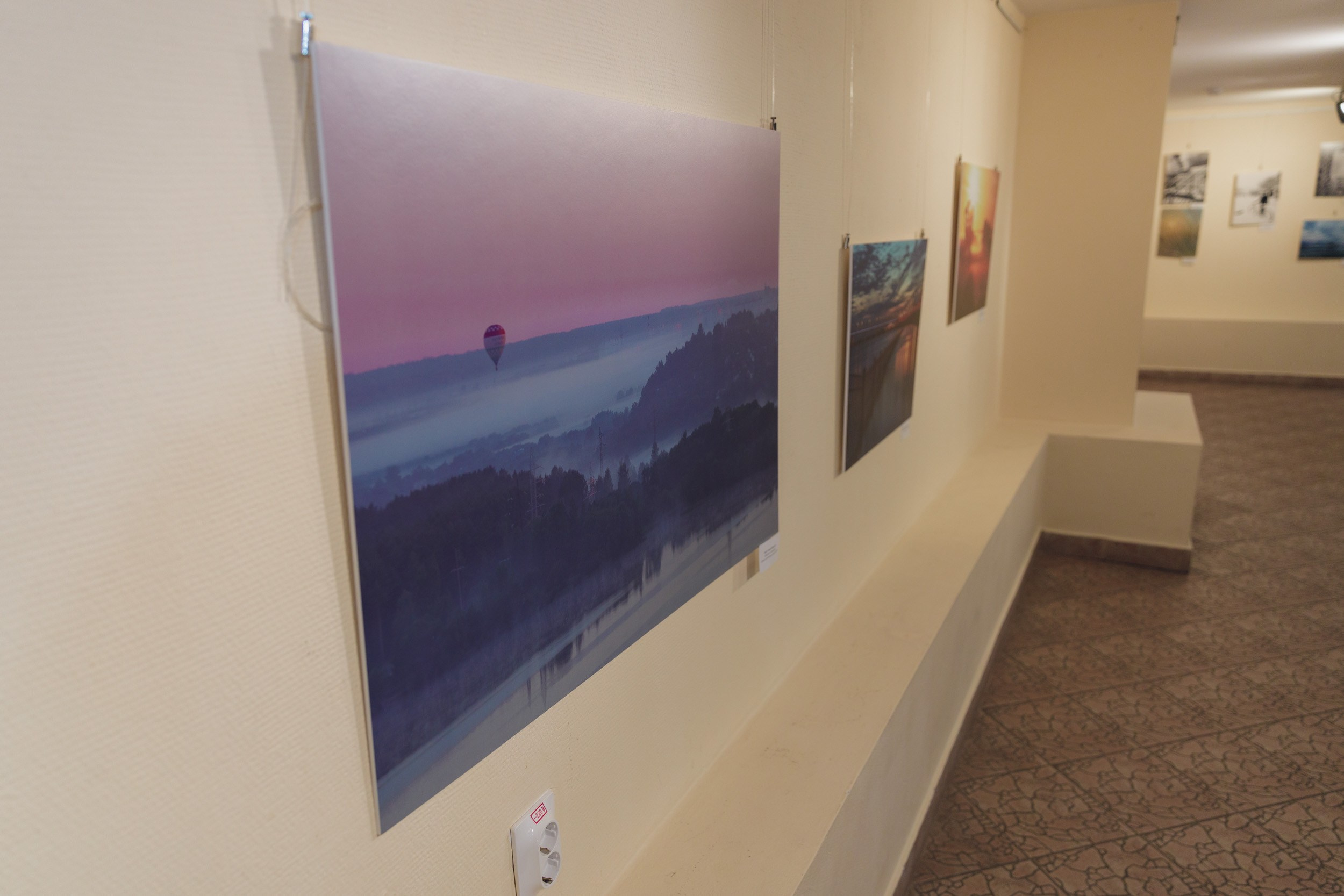 Калужский городской фотоконкурс