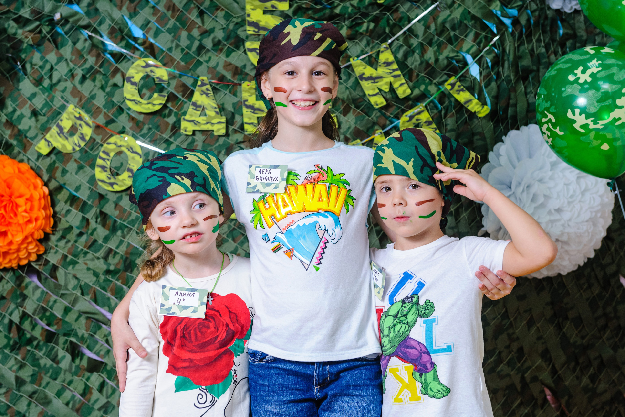 День рождения пацана. Фотограф в Ростове-на-Дону Маркер Елена