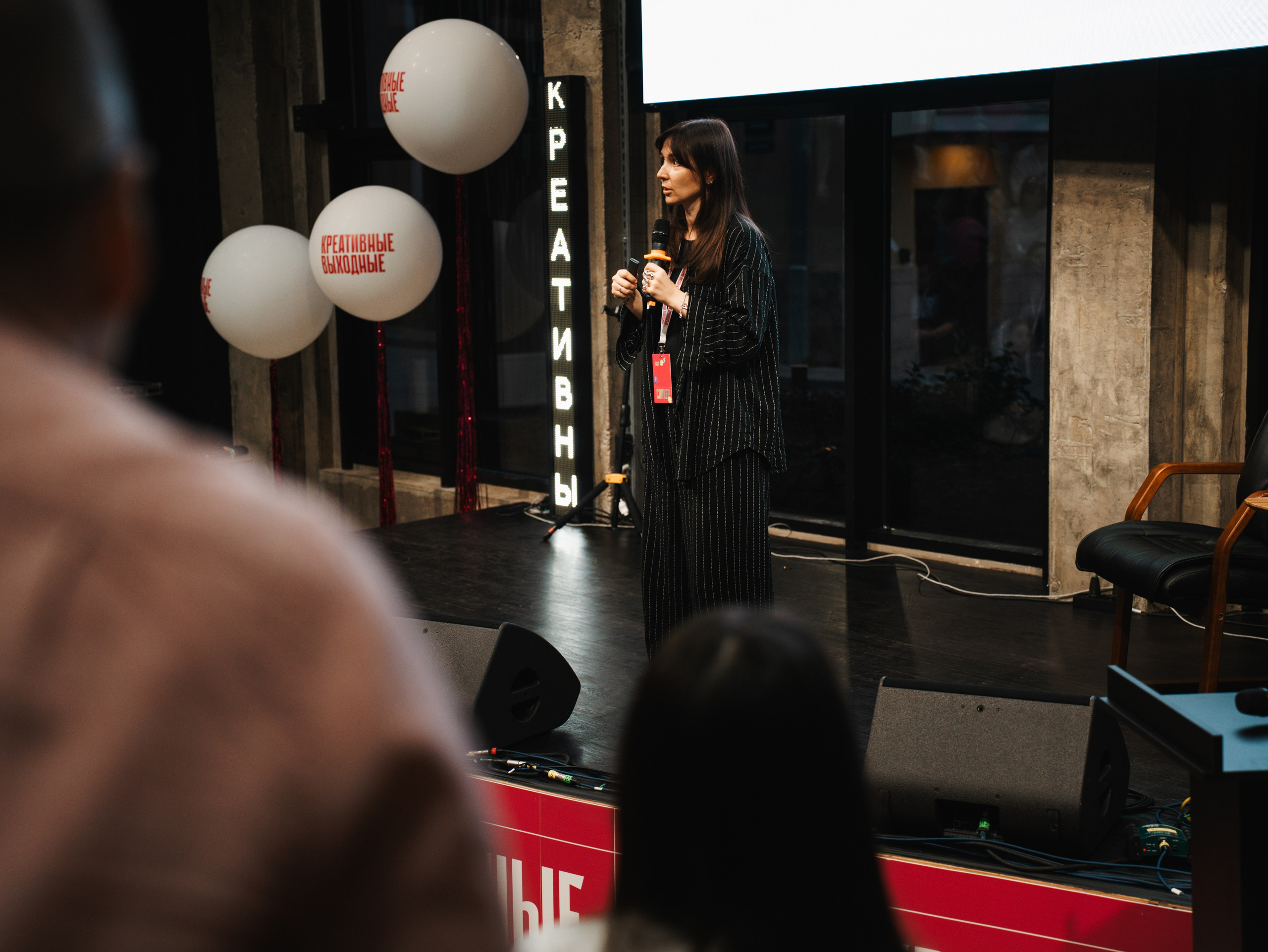 Фестиваль «Креативные выходные 2024». Фотограф в Санкт-Петербурге Полковникова Юлия