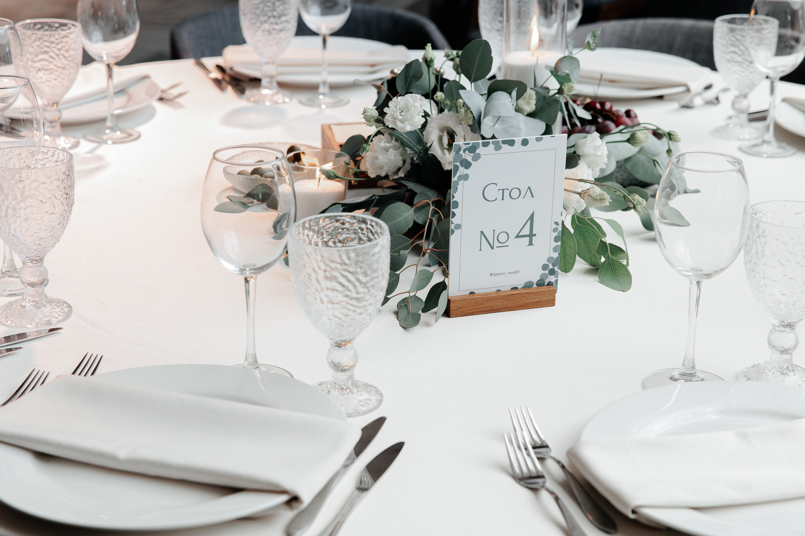 Victoria & Nikita. Свадебный фотограф Павел Фурашов в Нижнем Новгороде | Paul Matis