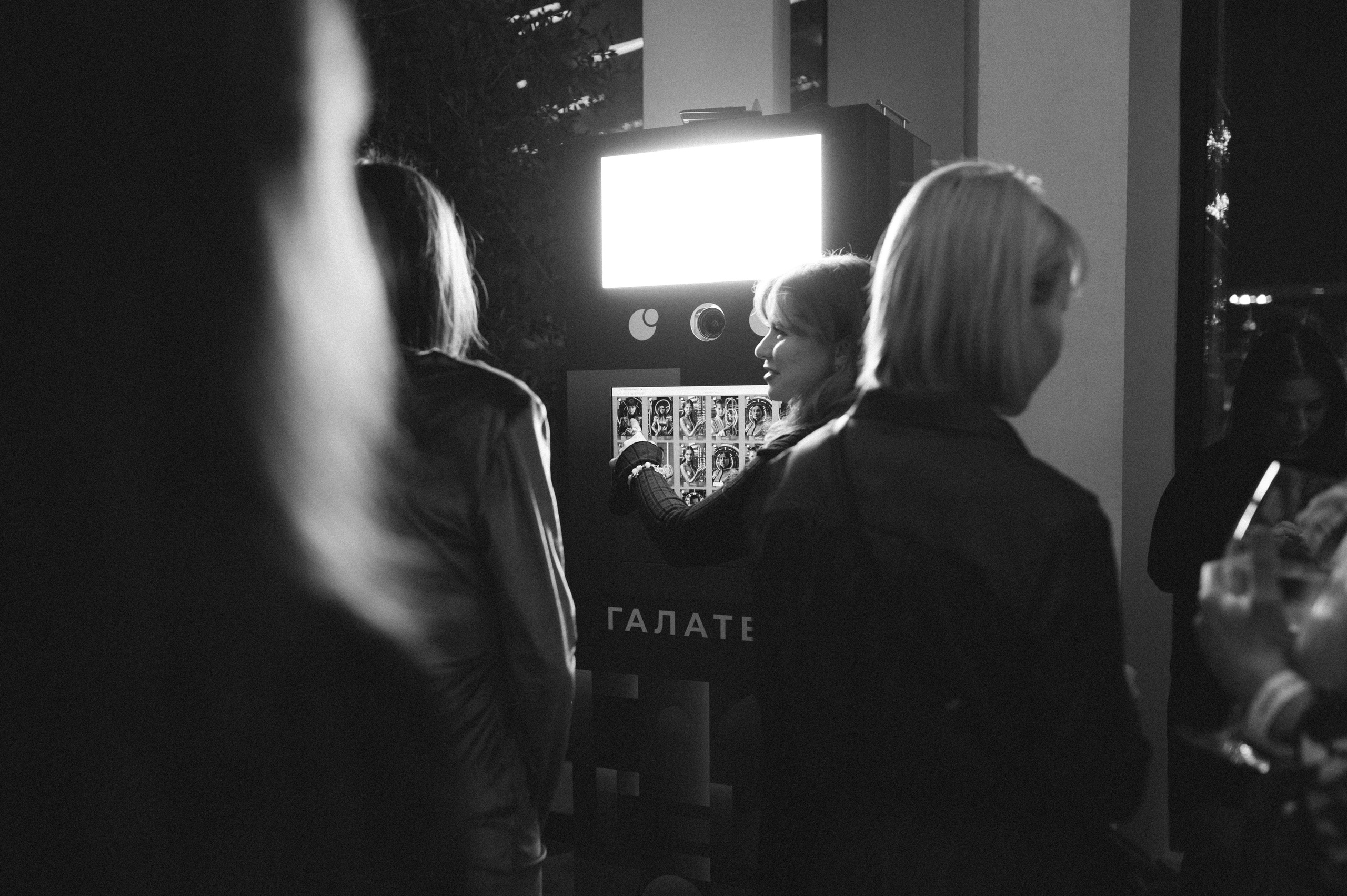 НИЖФАРМ. Фотограф Илья Бызов, Свадебный и репортажный фотограф Сочи