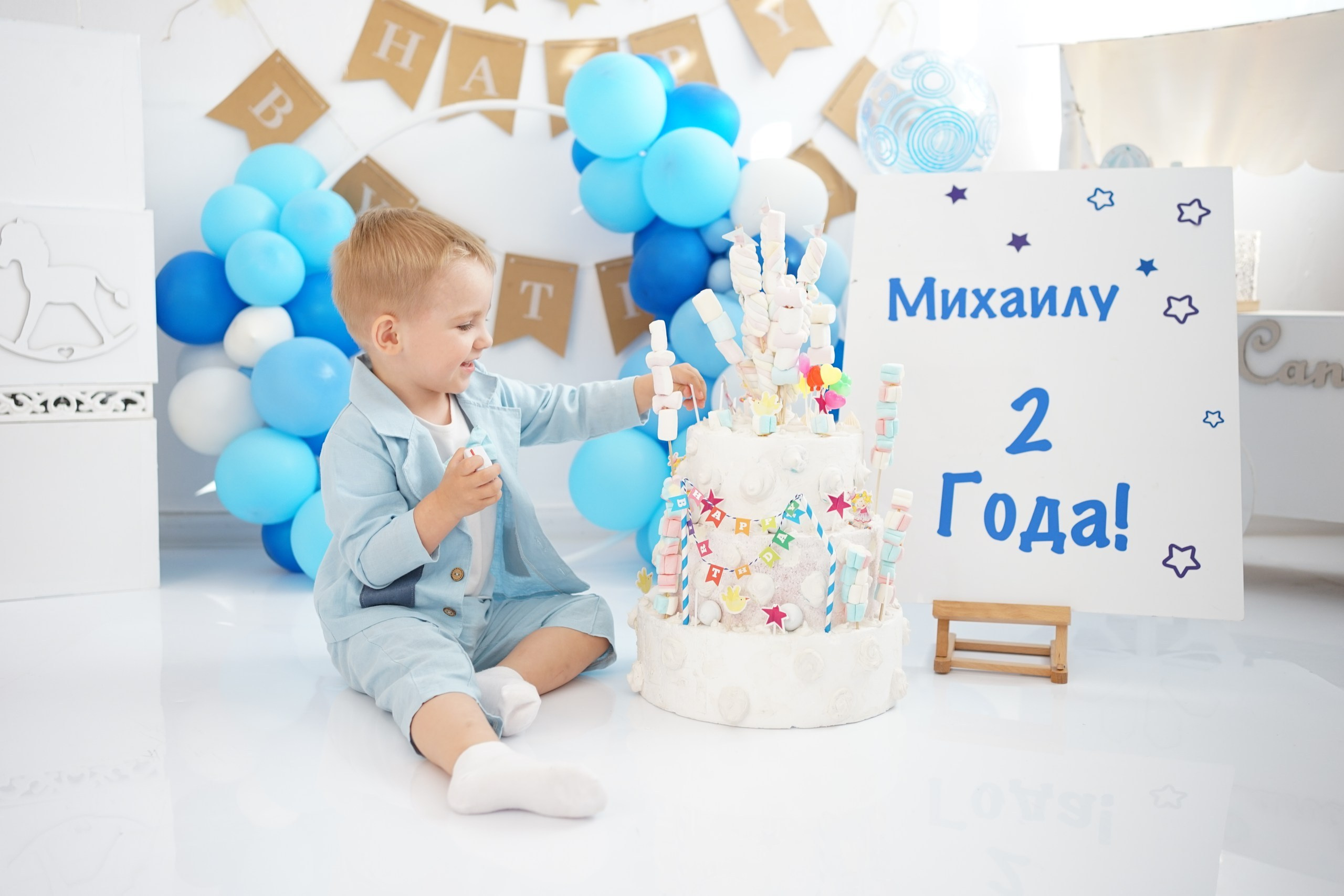 Фотосессия на 2-3 Годика. Детская Фотостудия ГОДОВАСИКИ в Санкт-Петербурге фотосесия на годик