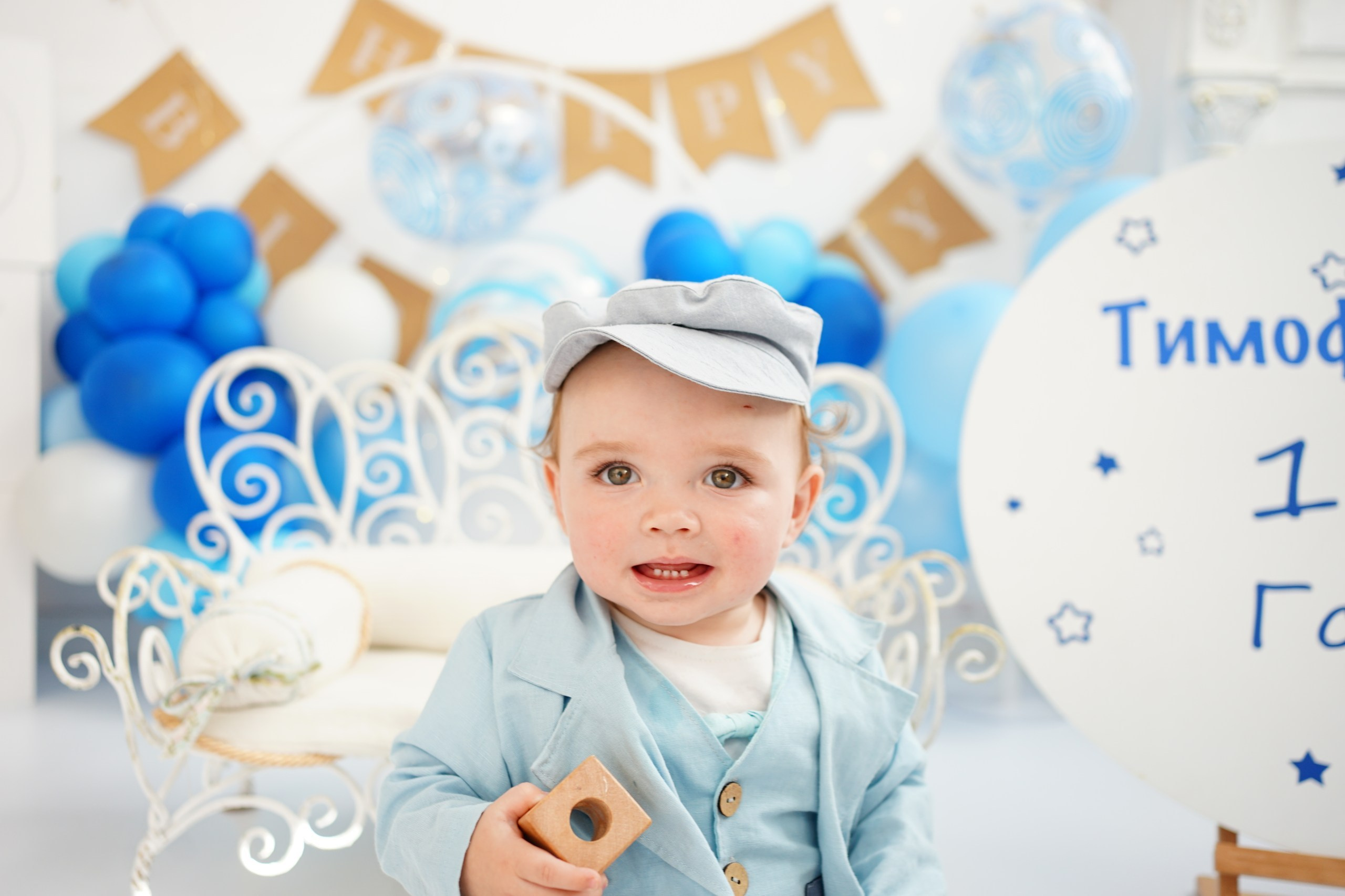 Фотосессия на Годик для Мальчиков. Детская Фотостудия ГОДОВАСИКИ в Санкт-Петербурге фотосесия на годик
