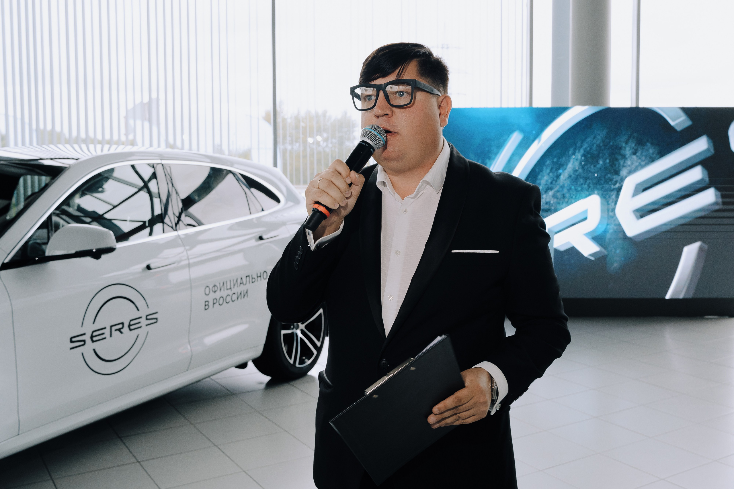 SERES В РОССИИ. Репортажный фотограф Зуев Роман г. Челябинск