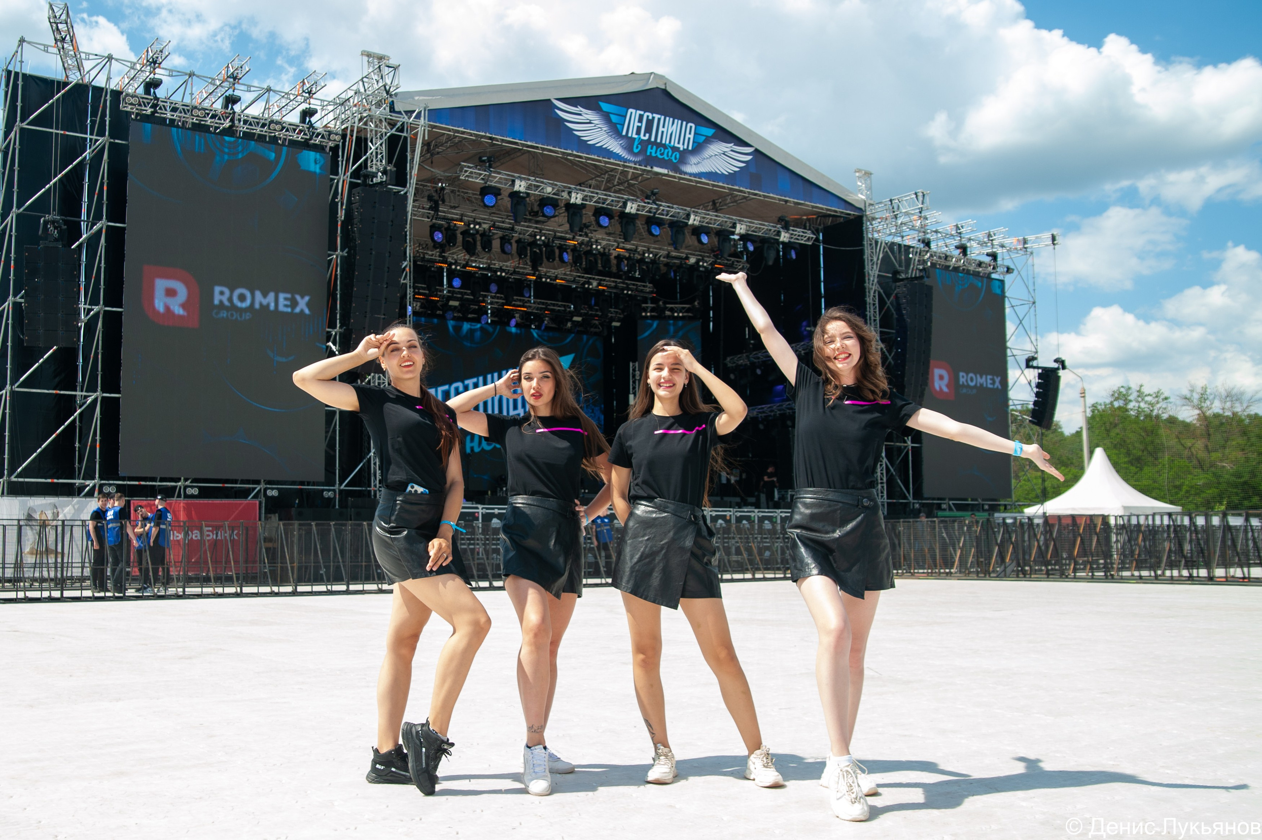 Лестница в Небо 2024. Свадебный и семейный фотограф Денис Лукьянов в Краснодаре, Краснодарском крае и Республике Крым