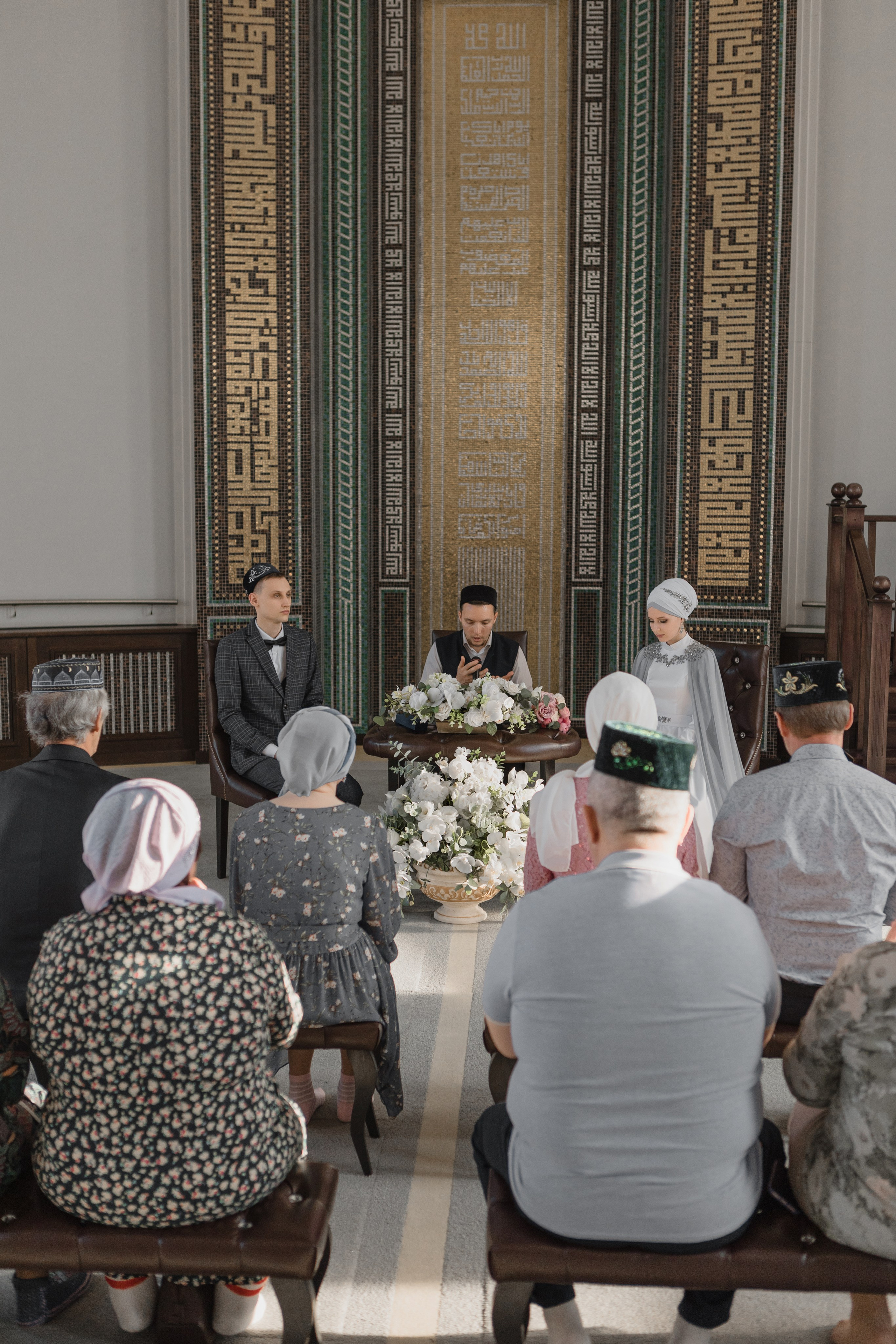 Nikah. Главная