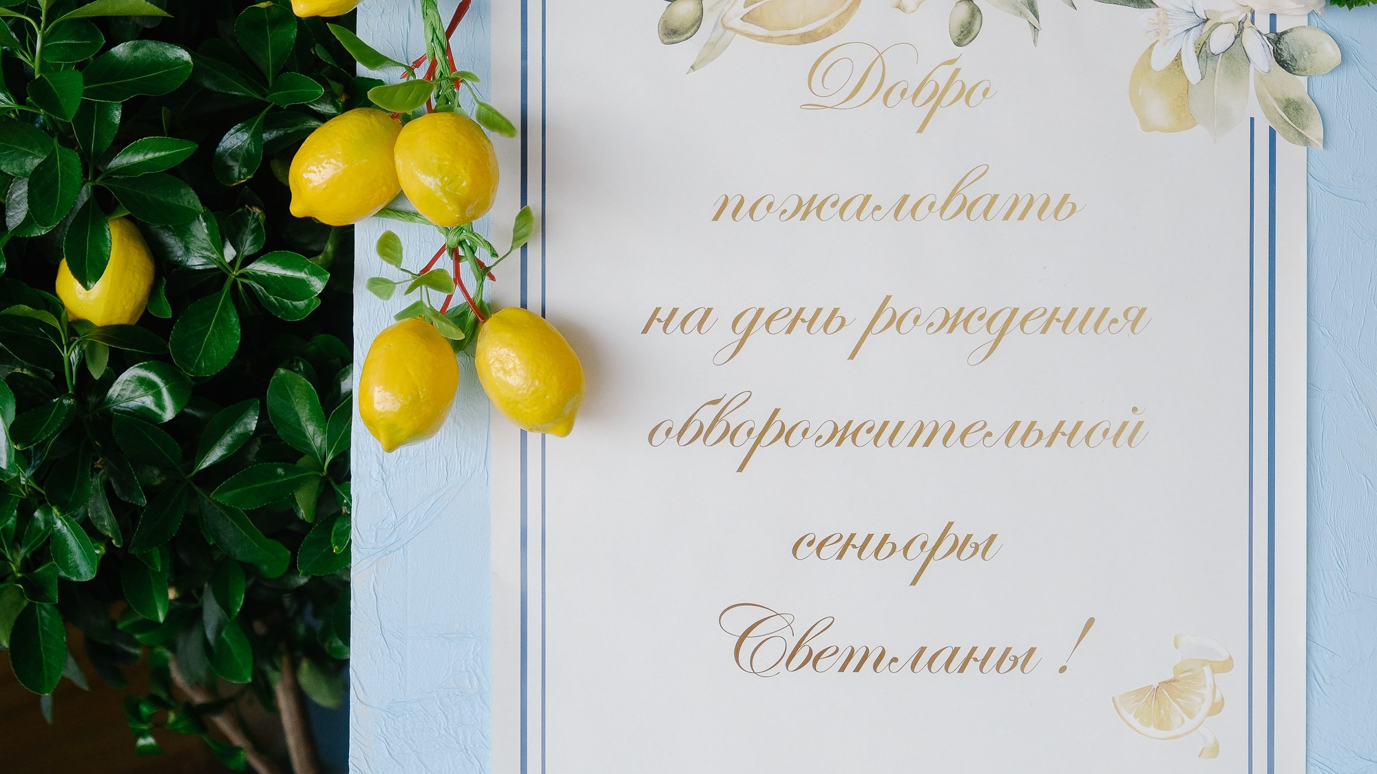 Итальяно. Свадебный Видеограф Фотограф в Сочи