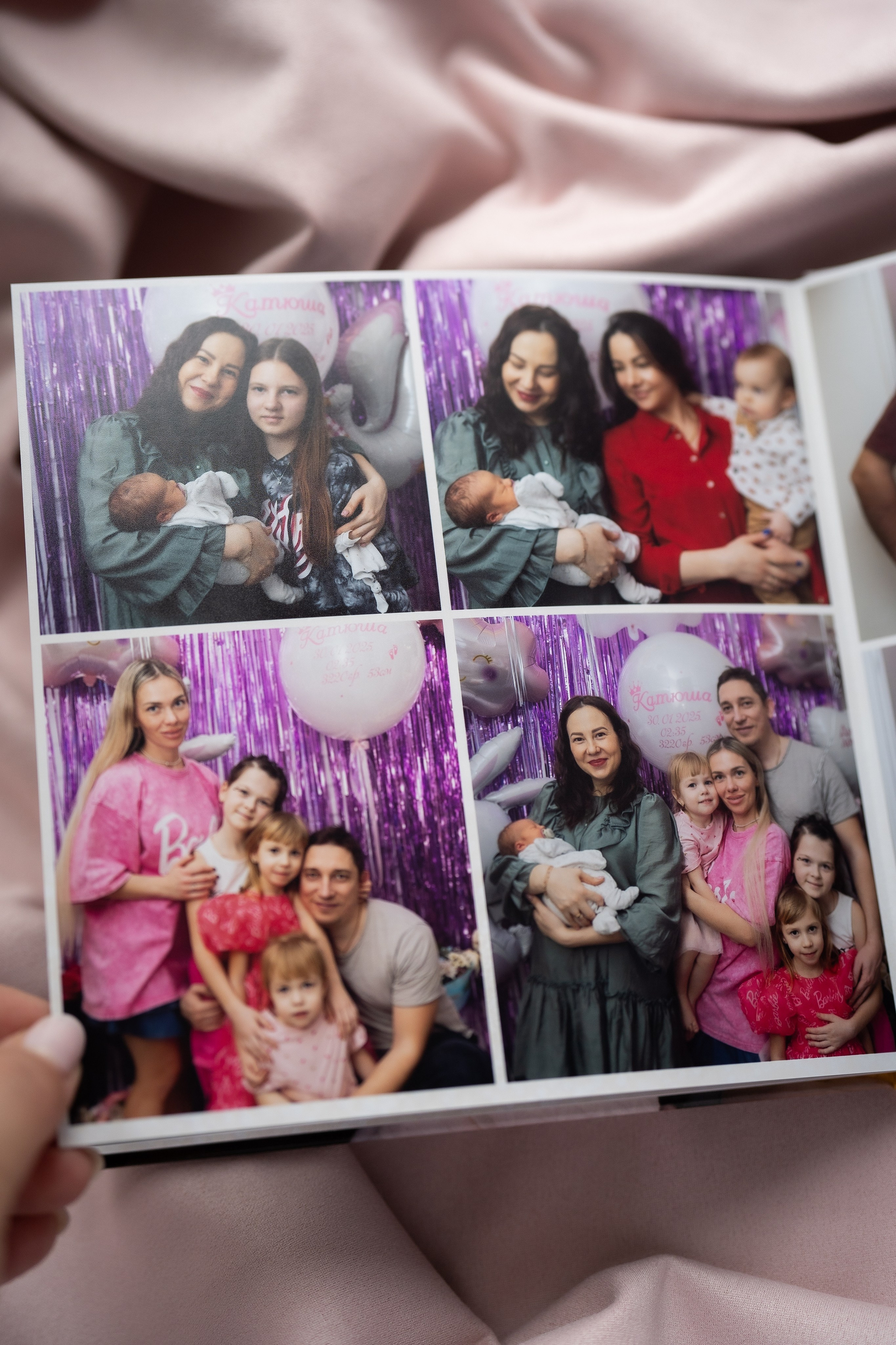 Фотокнига. Выписка Катюши. Семейный и детский фотограф в Сергиев Посаде, Хотьково Якимчук Любовь