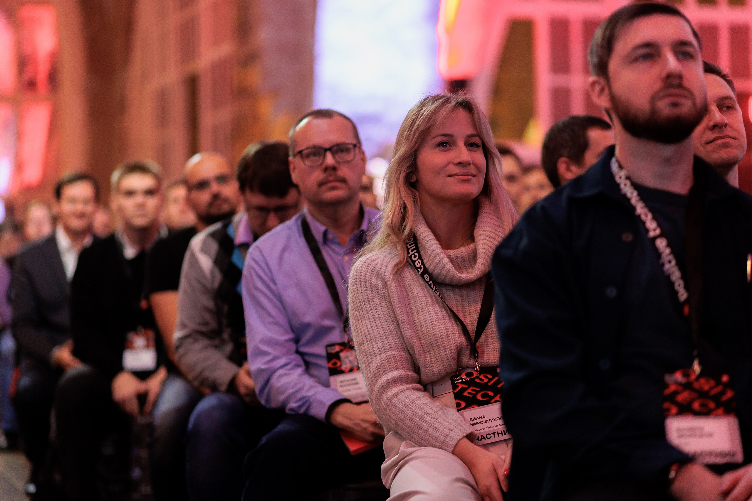 Positive Tech Day. Коммерческий фотограф в Санкт-Петербурге Ксения Сытина. Репортаж, портреты, бренды