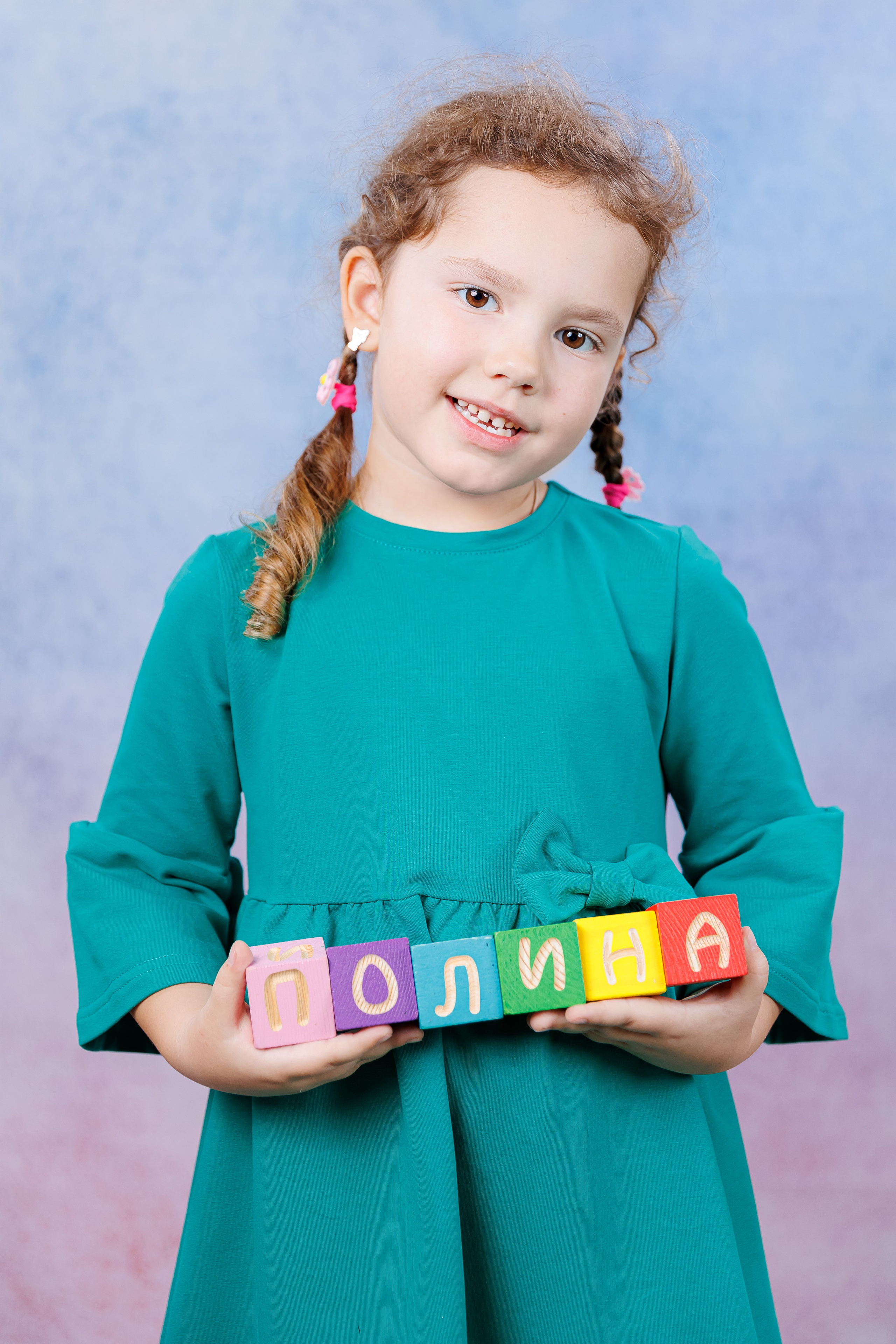 Портреты. Семейный и детский фотограф Комина Елена, Власиха, Одинцово