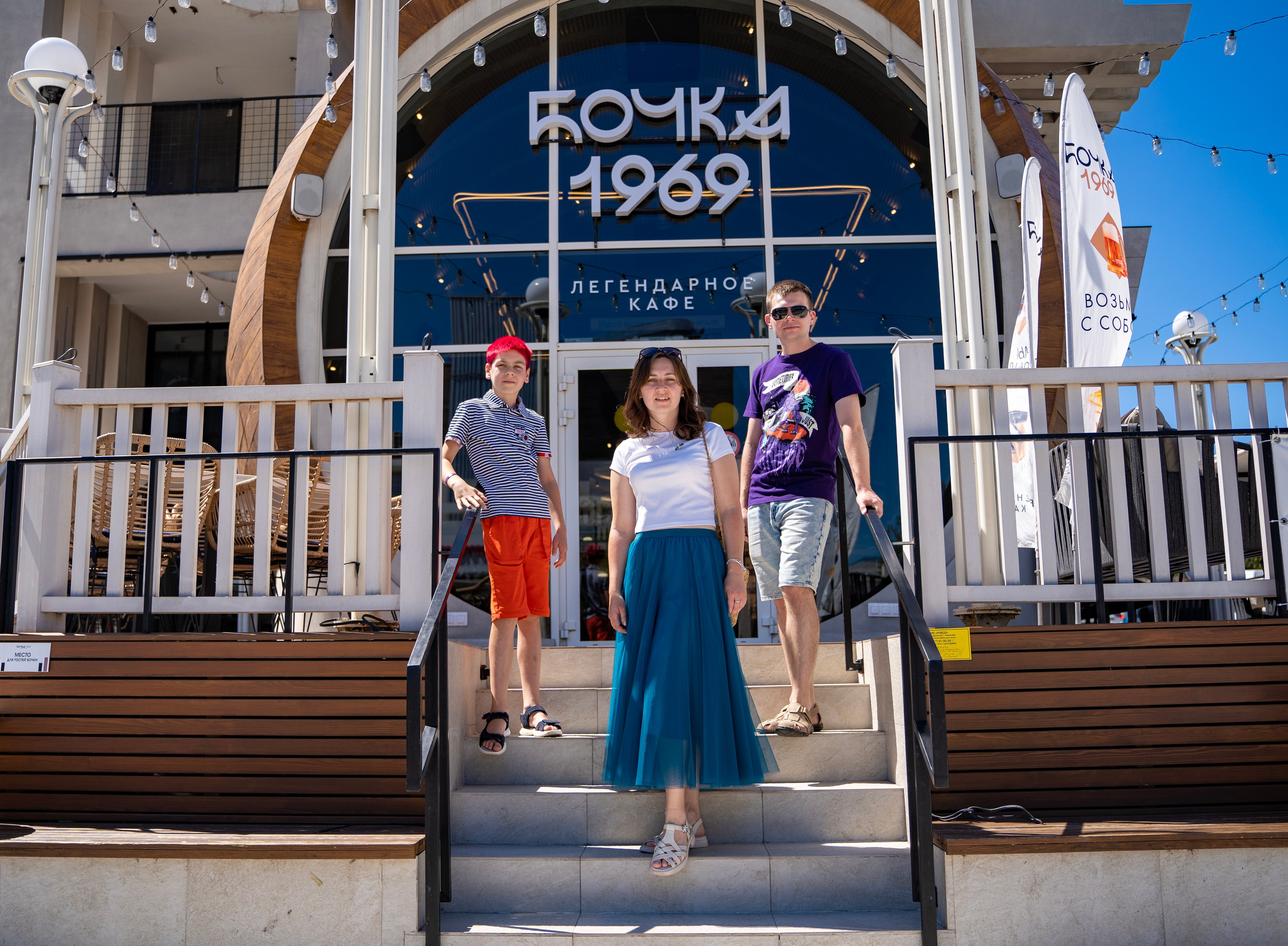 Летняя фотопрогулка по Новороссийску. Семейный и детский фотограф Екатерина Черняева. Снимаю портреты, love story, фотопрогулки, работаю на улице, в кафе, студии, дома у клиента