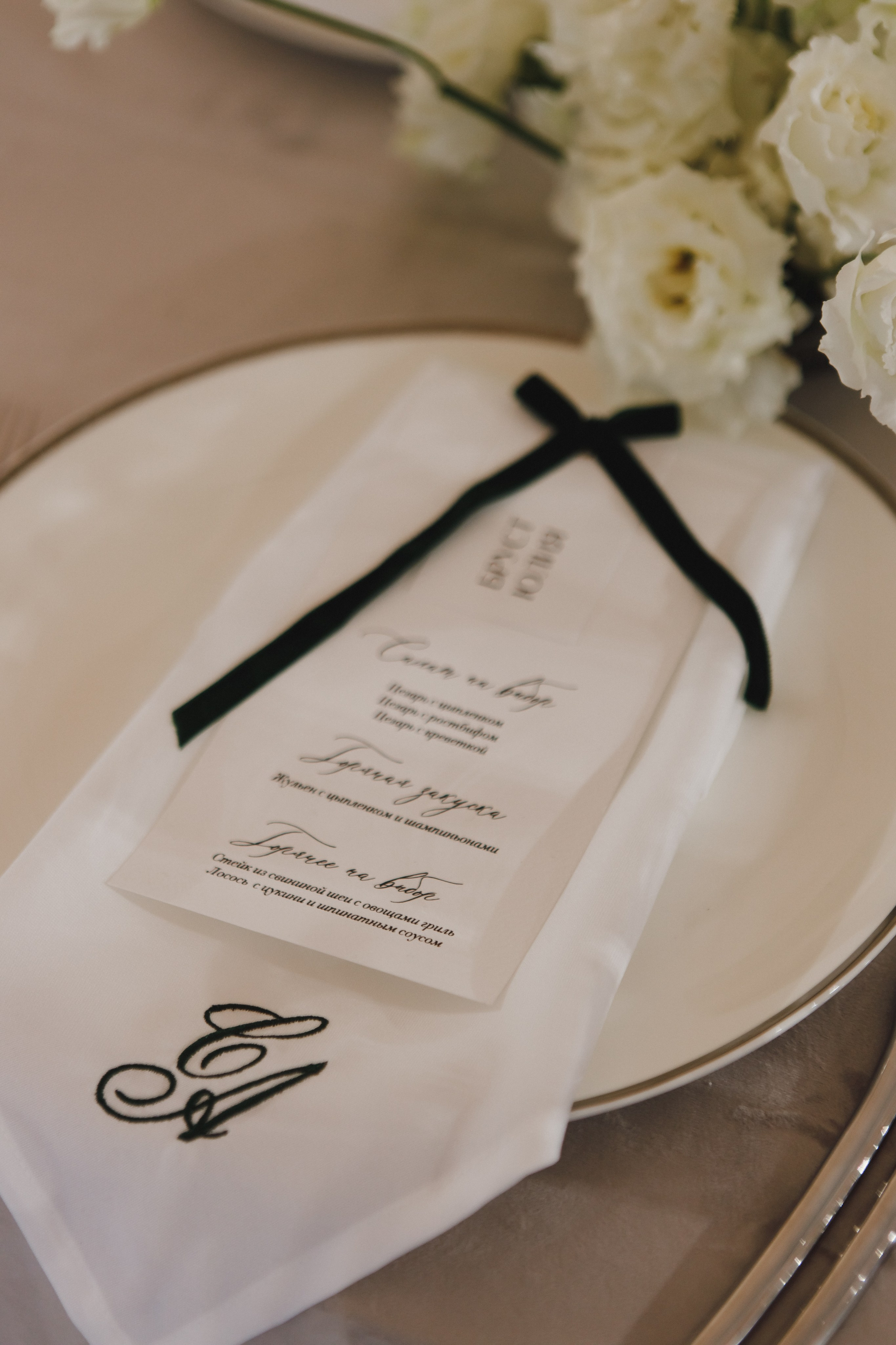 Времена года (Полный день). Семейный и свадебный фотограф в Нижнем Новгороде