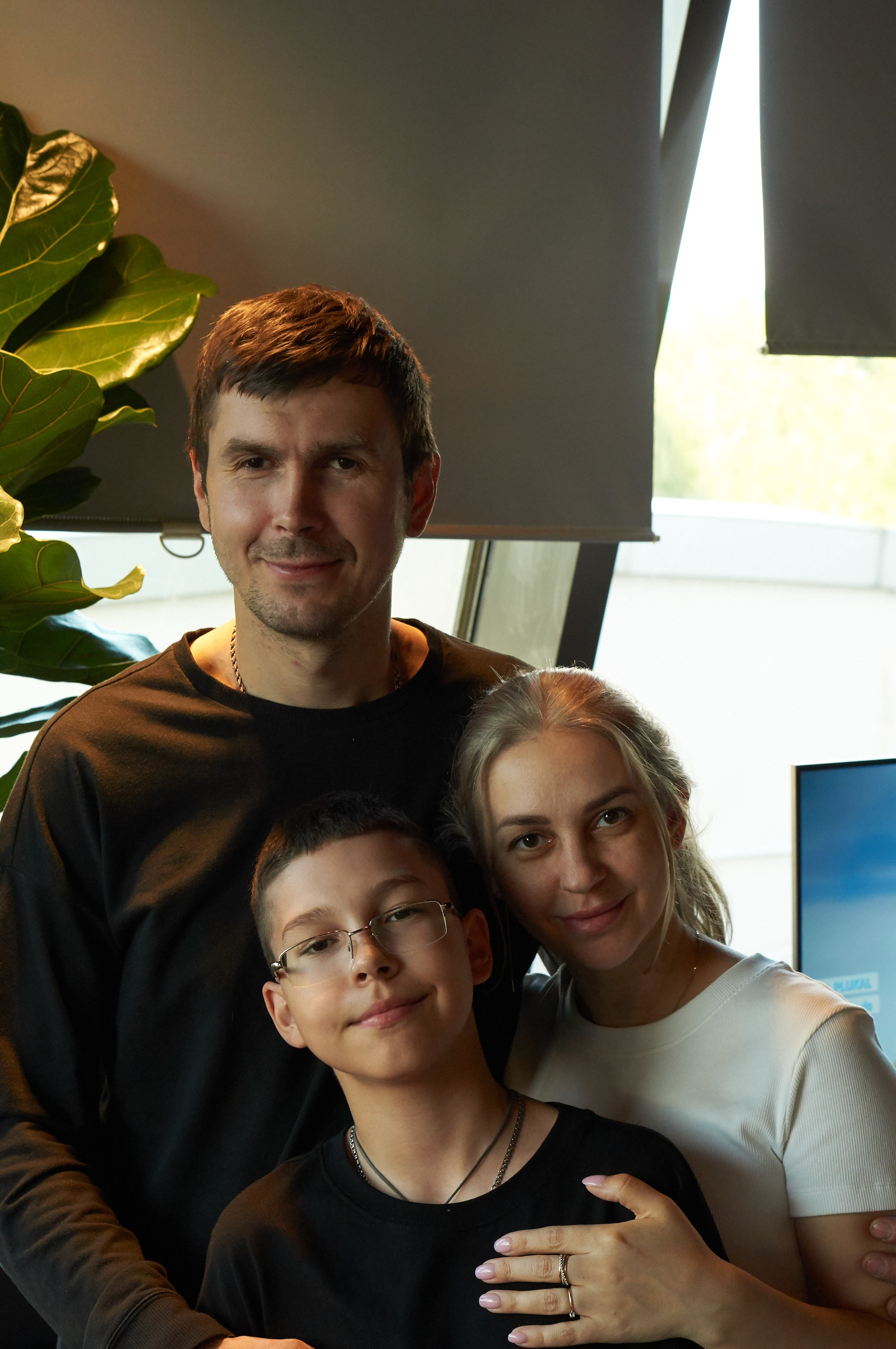 День рождение