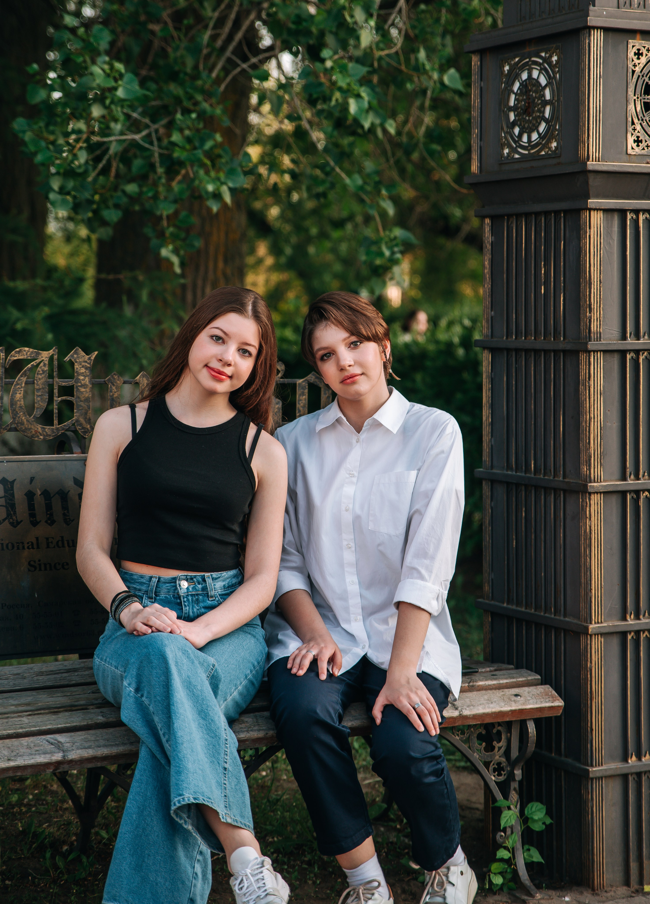 Выпускной в художественной школе. Главная