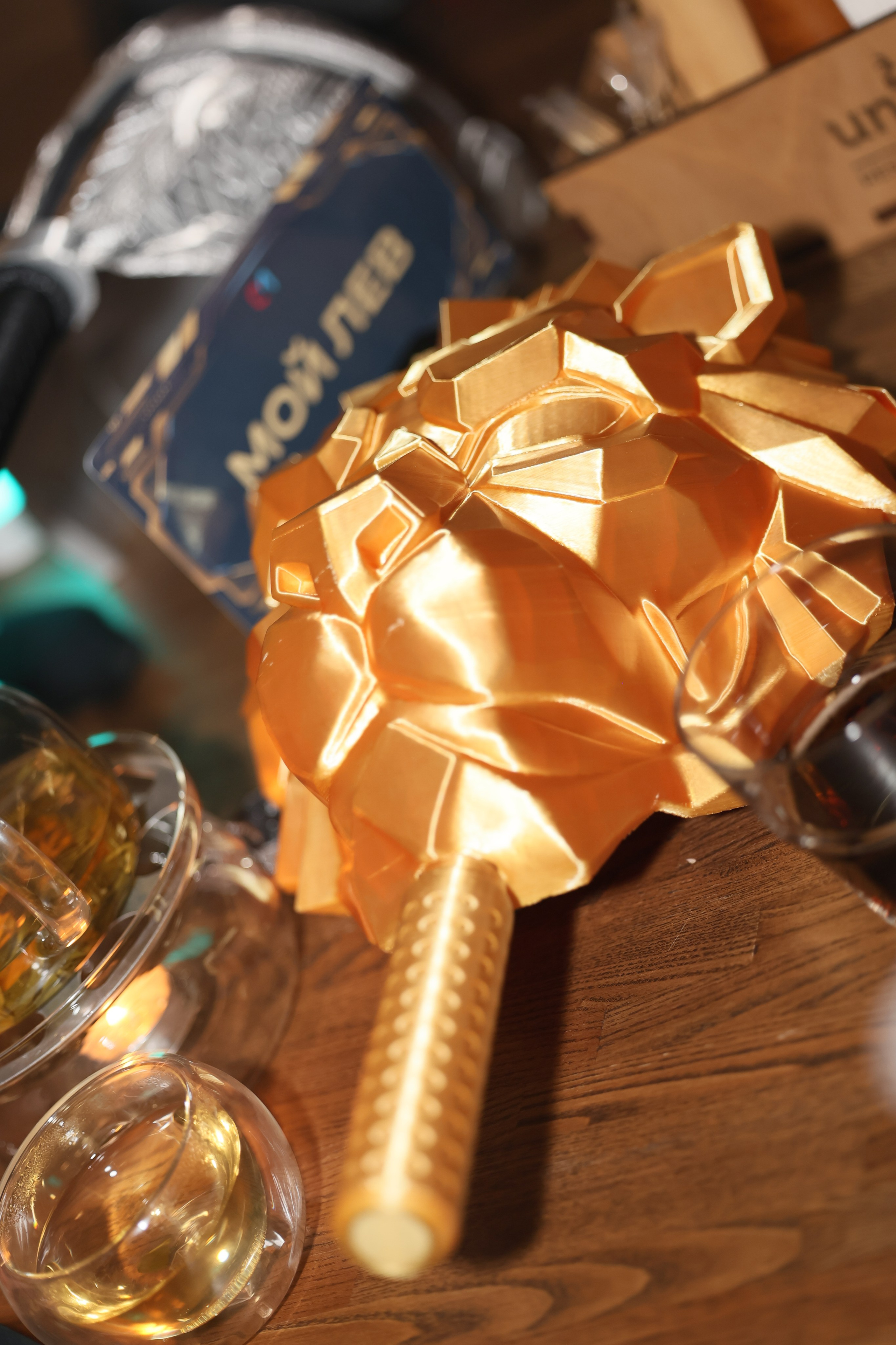 Открытие: Cyber Mafiа. Главная