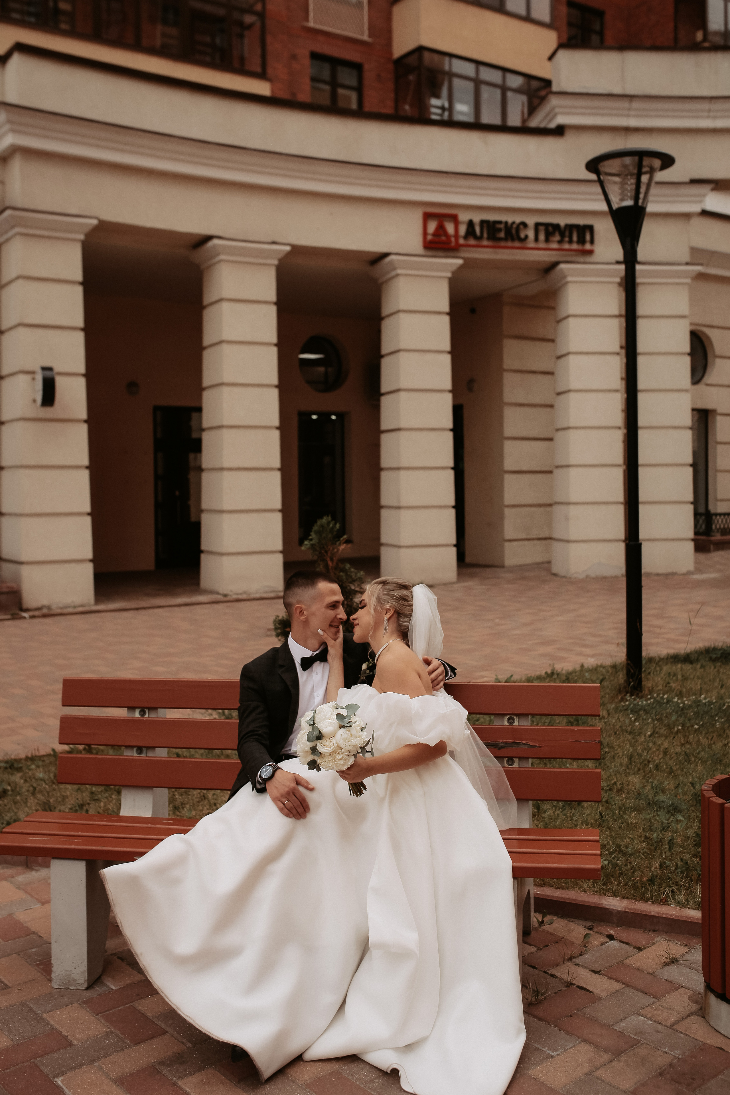 Арина и Костя. Фотограф Кристина Афендулова Ярославль / Анапа