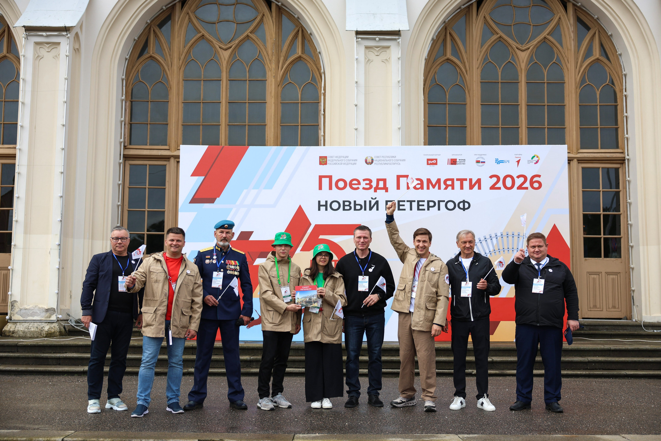 Международные проекты. Свадебный и бизнес-фотограф в Москве Ангелина Громова