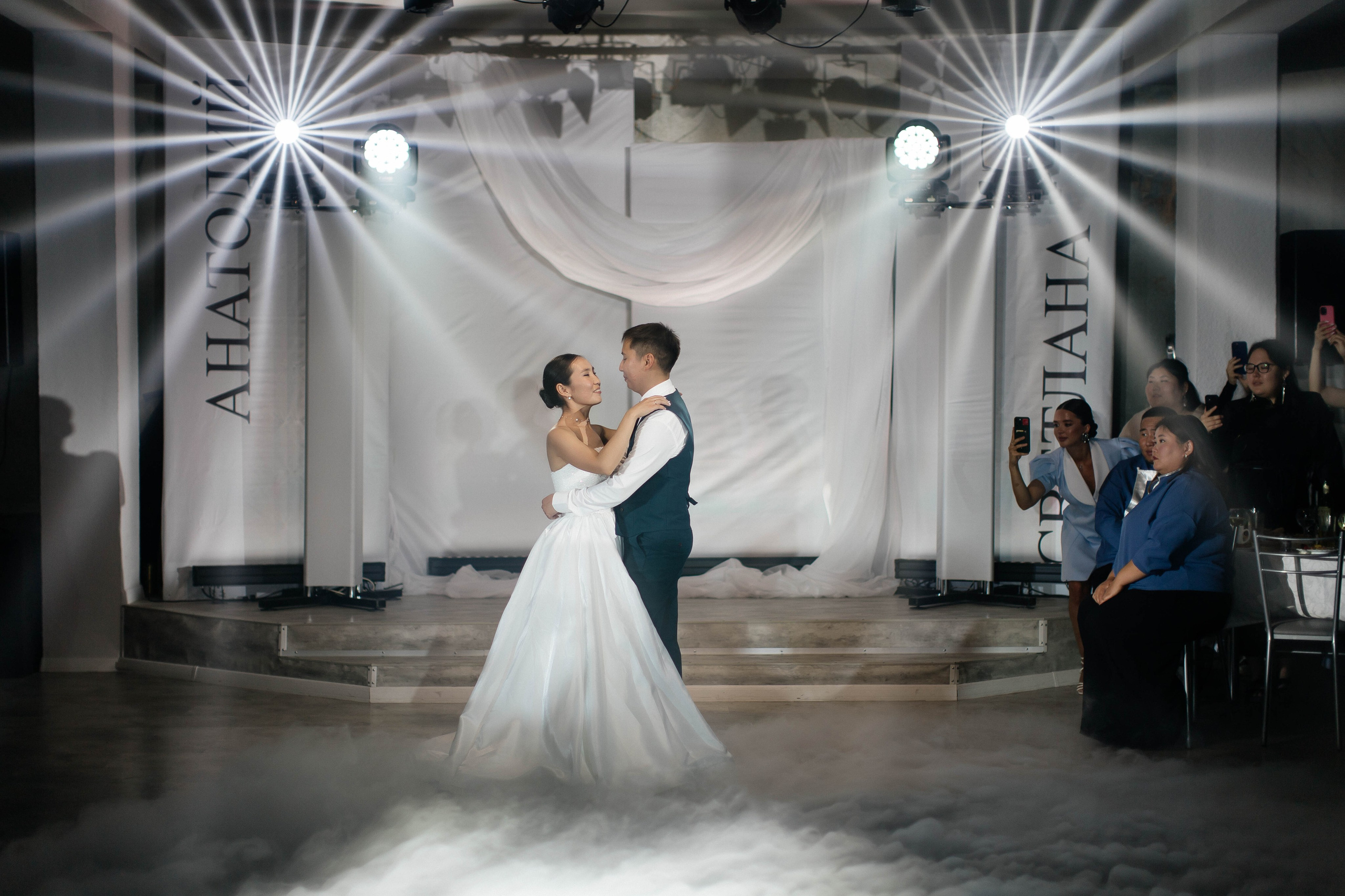 Анатолий & Светлана. Главная