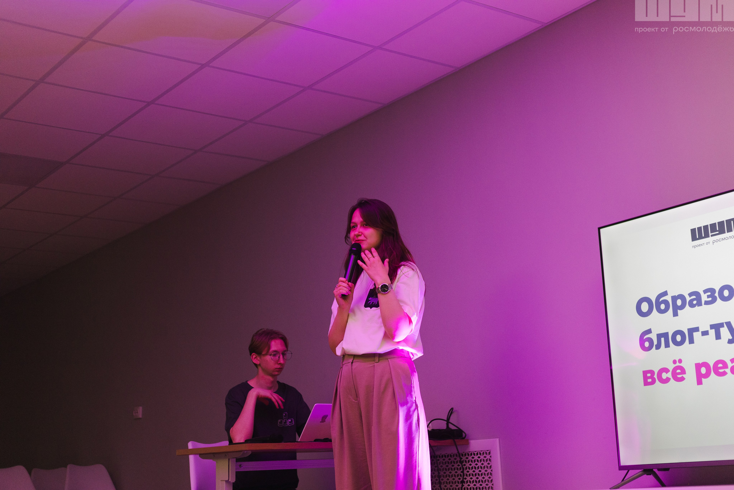 Блог-Тур ШУМ. Кристина | youseeitmyway | Фото