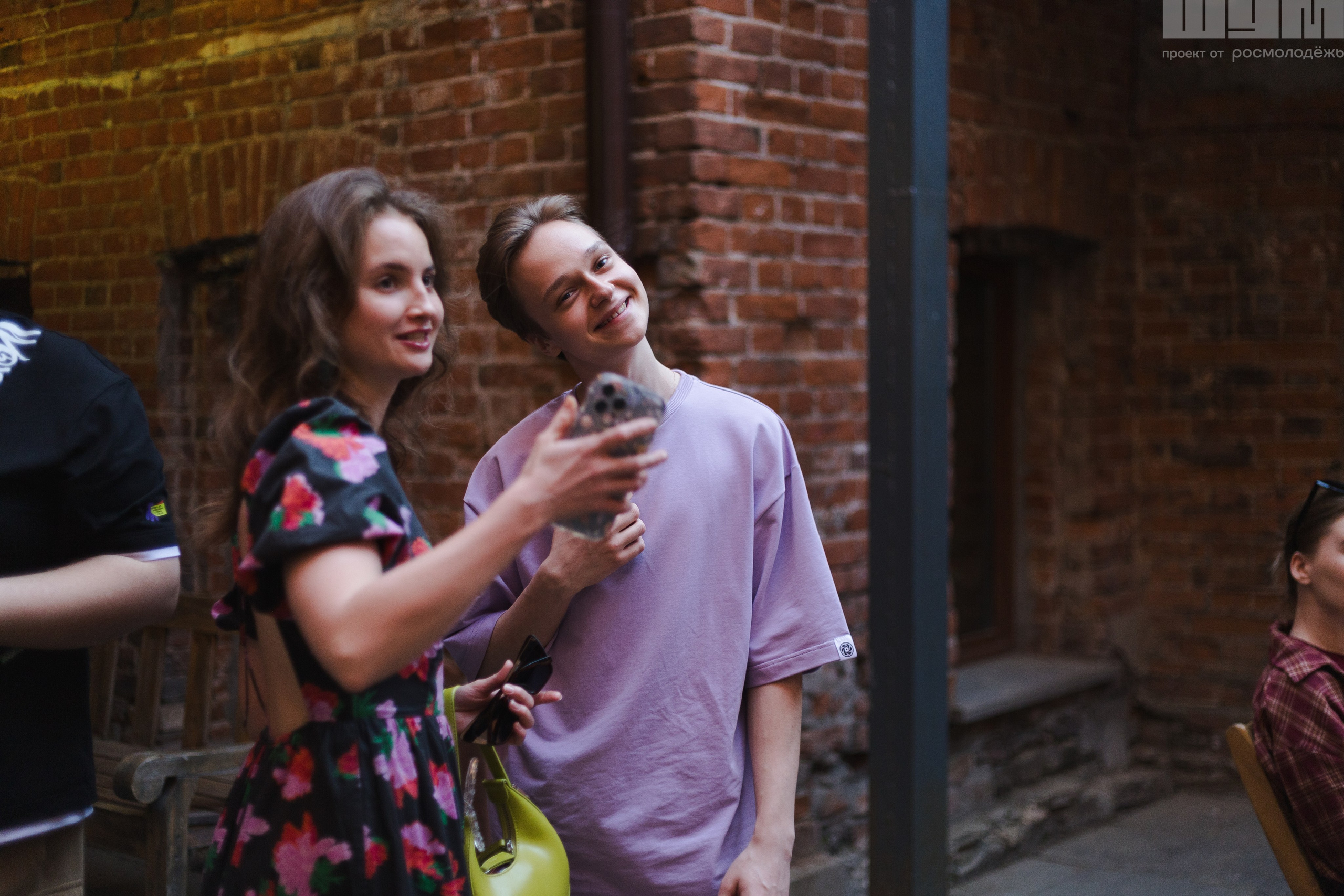 Блог-тур ШУМ. Кристина | youseeitmyway | Фото