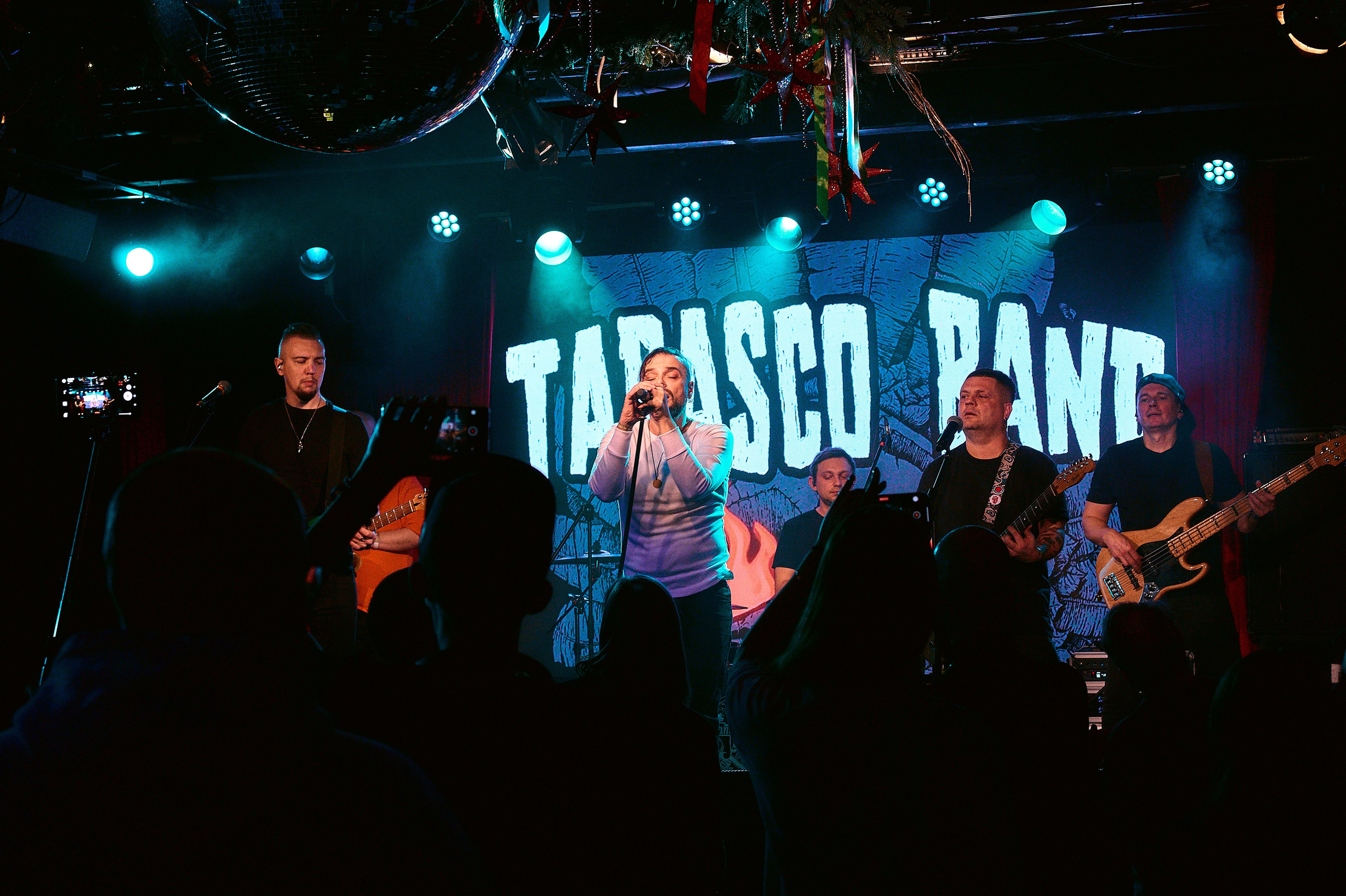 ТАБАСКО БЭНД — 16 ТОНН. Фотография для артистов