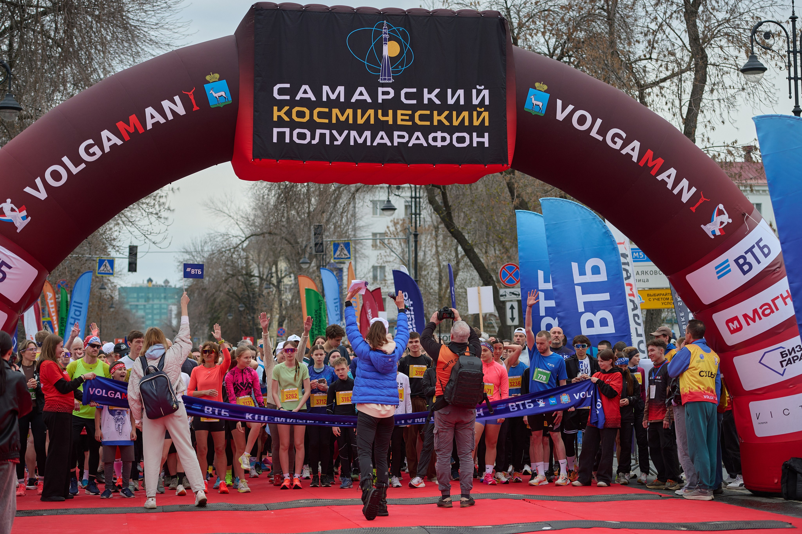 Самарский космический полумарафон 2026 (с командой ВТБ). Фотограф в Самаре