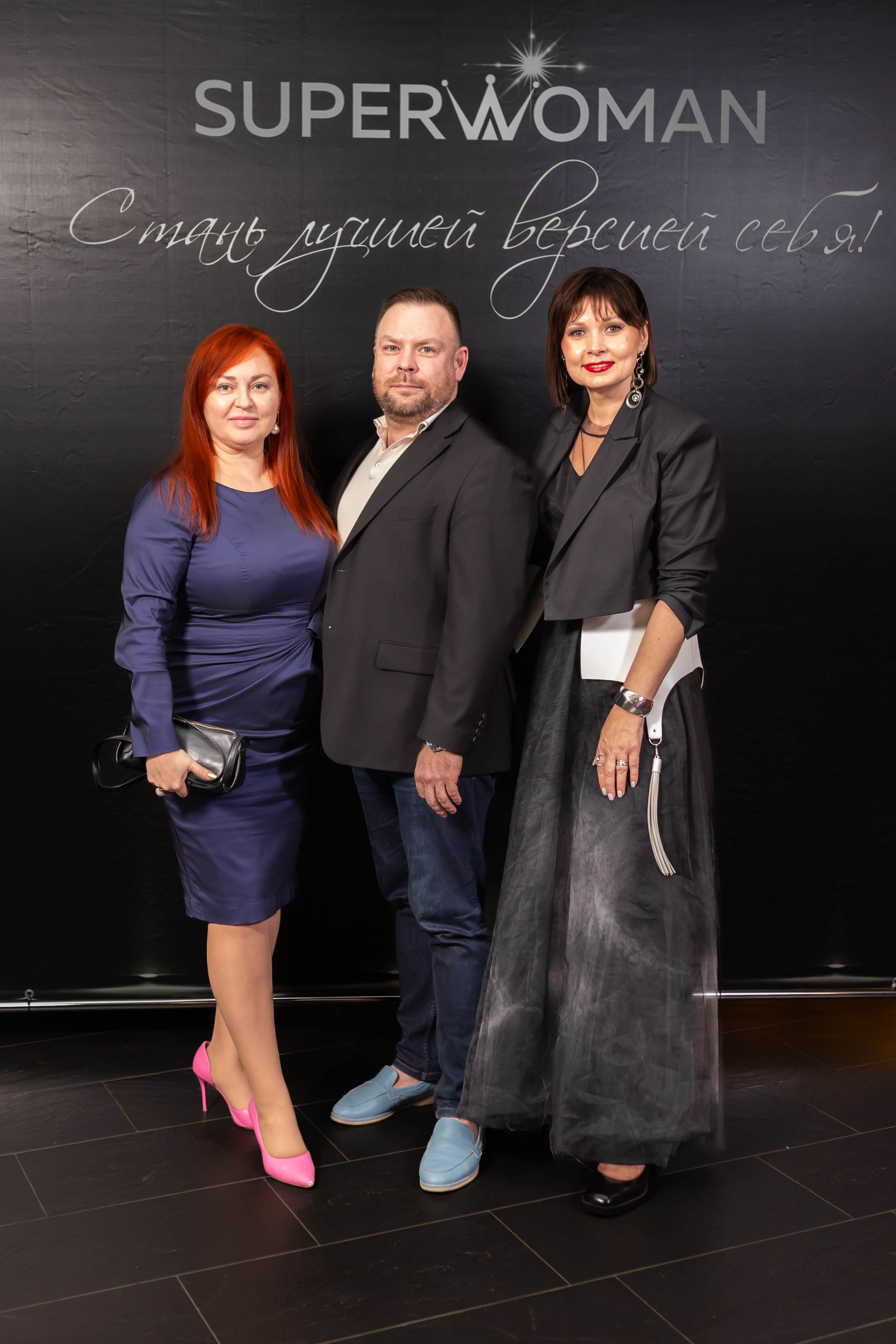 Super woman. Марина Шаймухаметова. Фотограф в Уфе