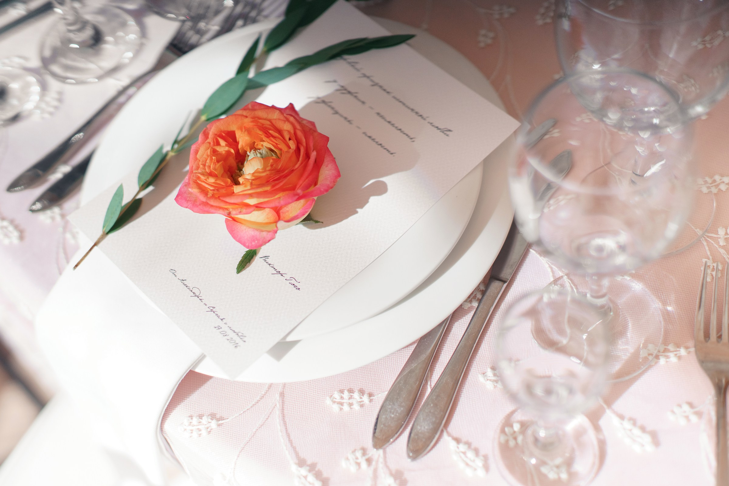 Сергей и Александра. Свадебный, портретный и репортажный фотограф Дмитрий Карпов