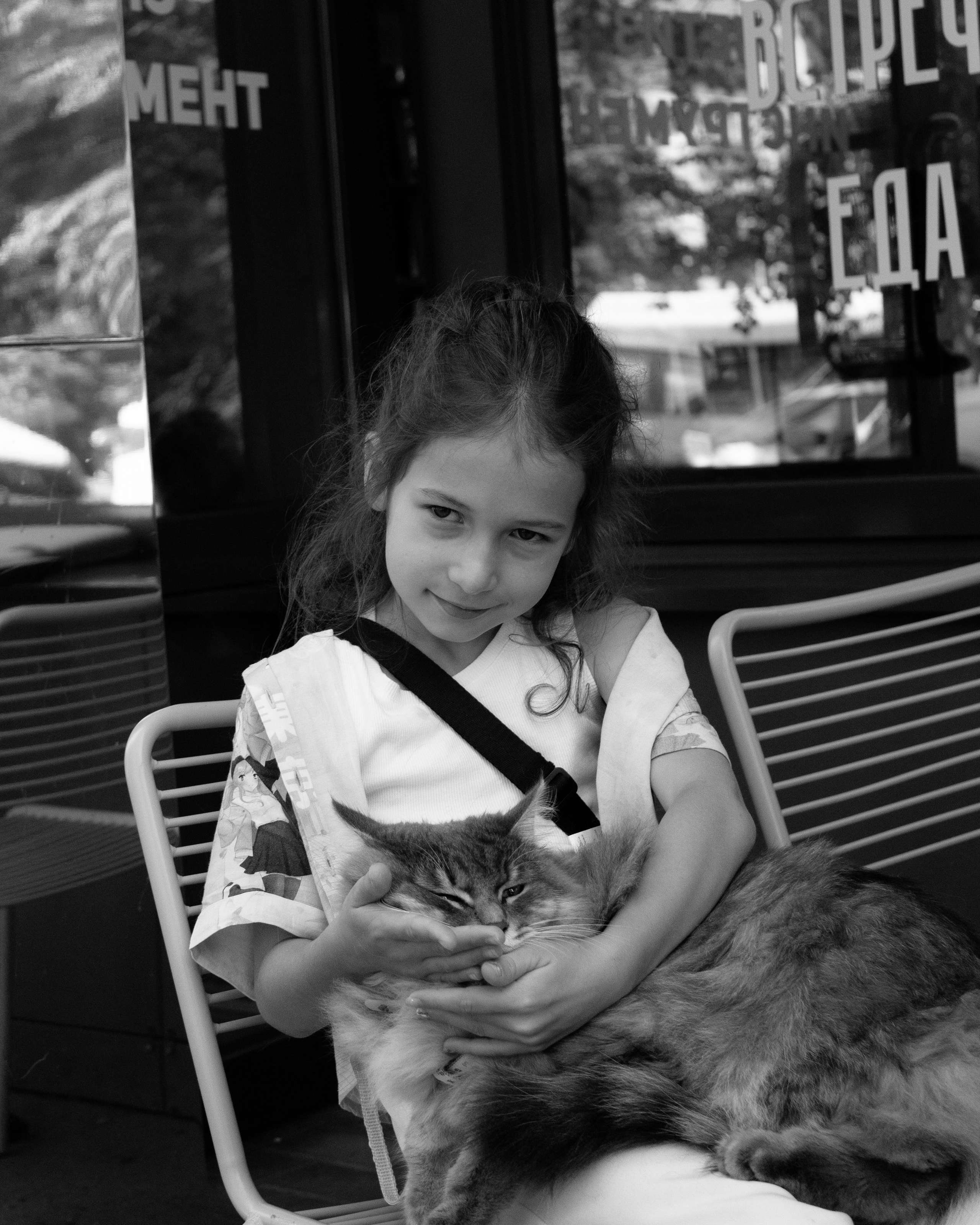 Утренняя прогулка. Главная