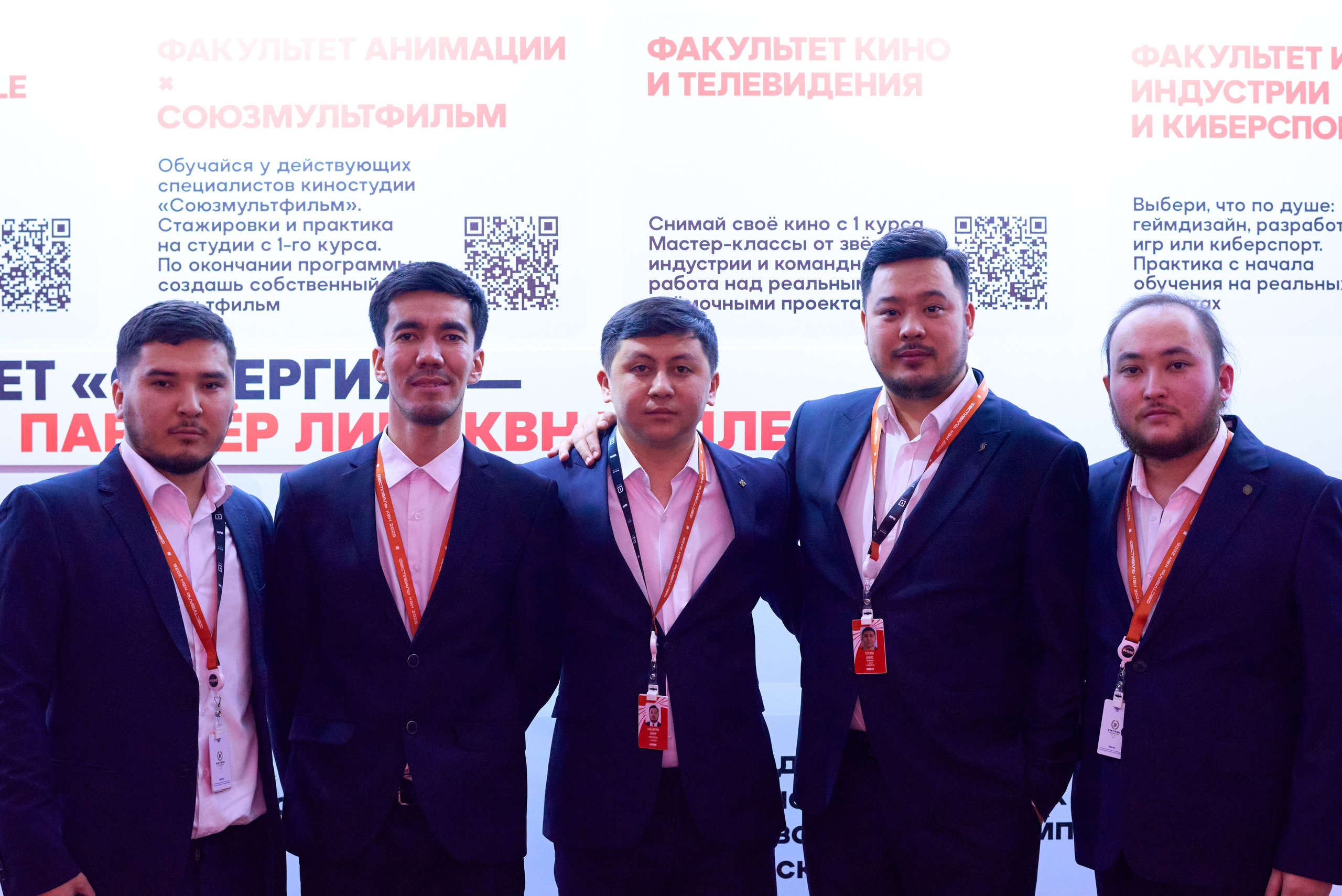 КиВин-2026. #спецкорНвер