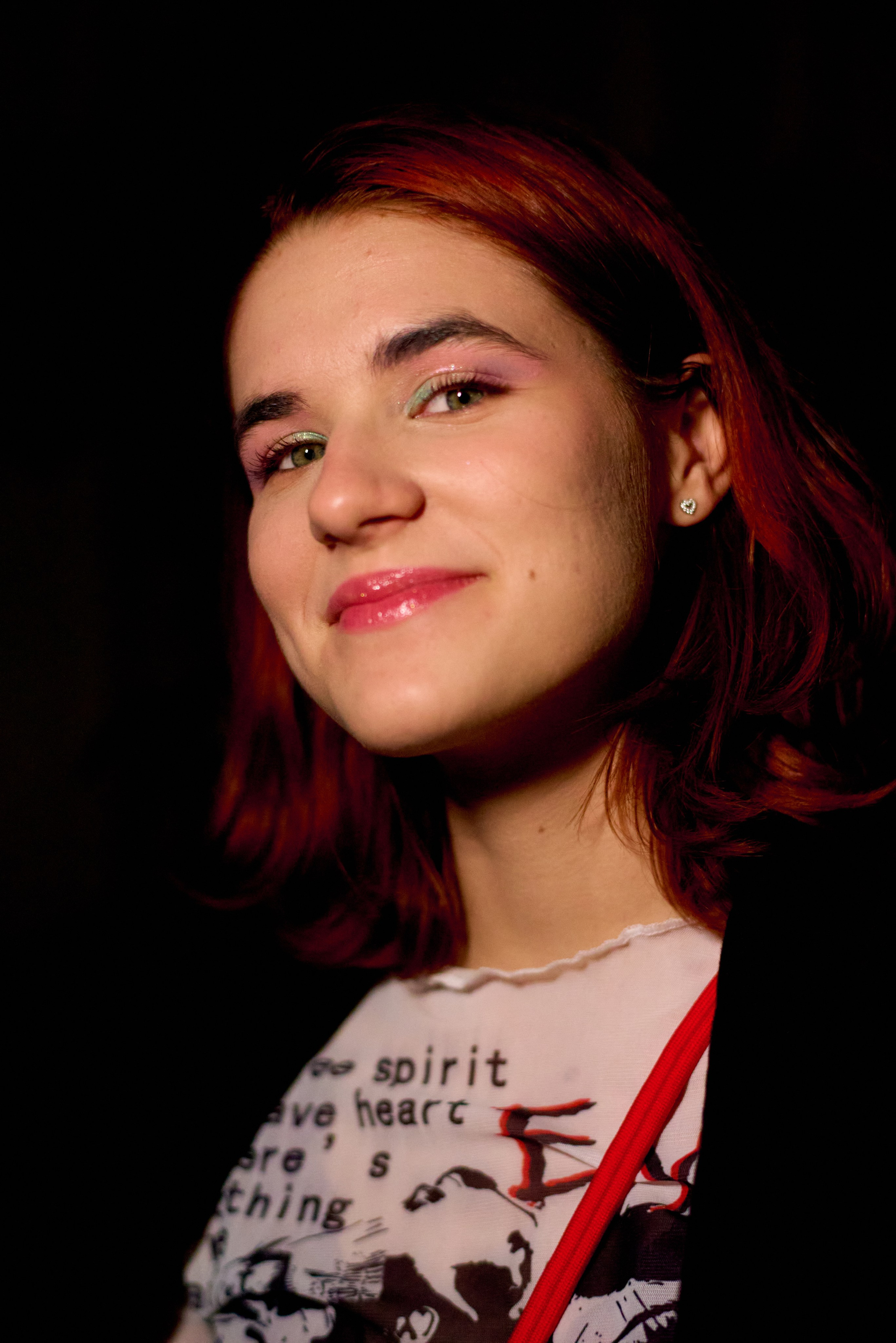 Porech'e 47. #спецкорНвер