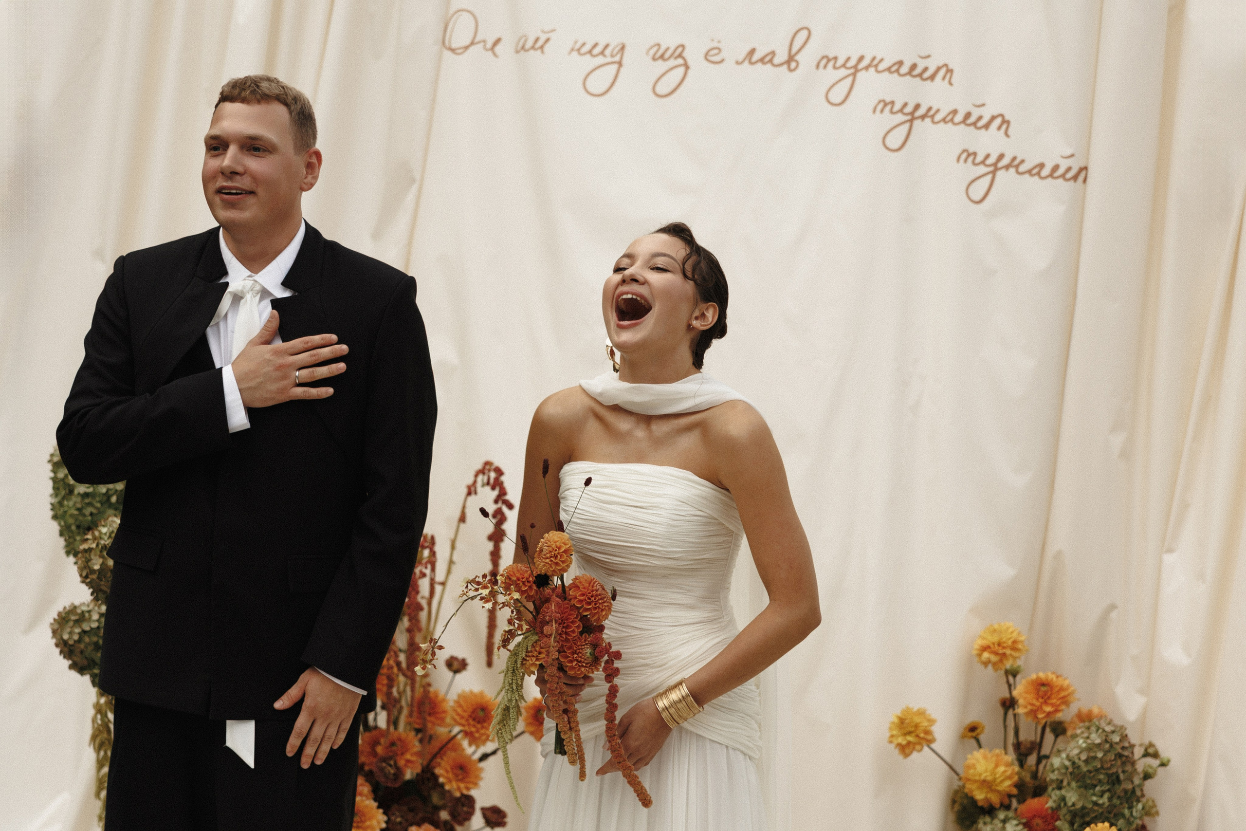 Ол ай нид из ё лав тунайт. Свадебный фотограф Алина Ампер