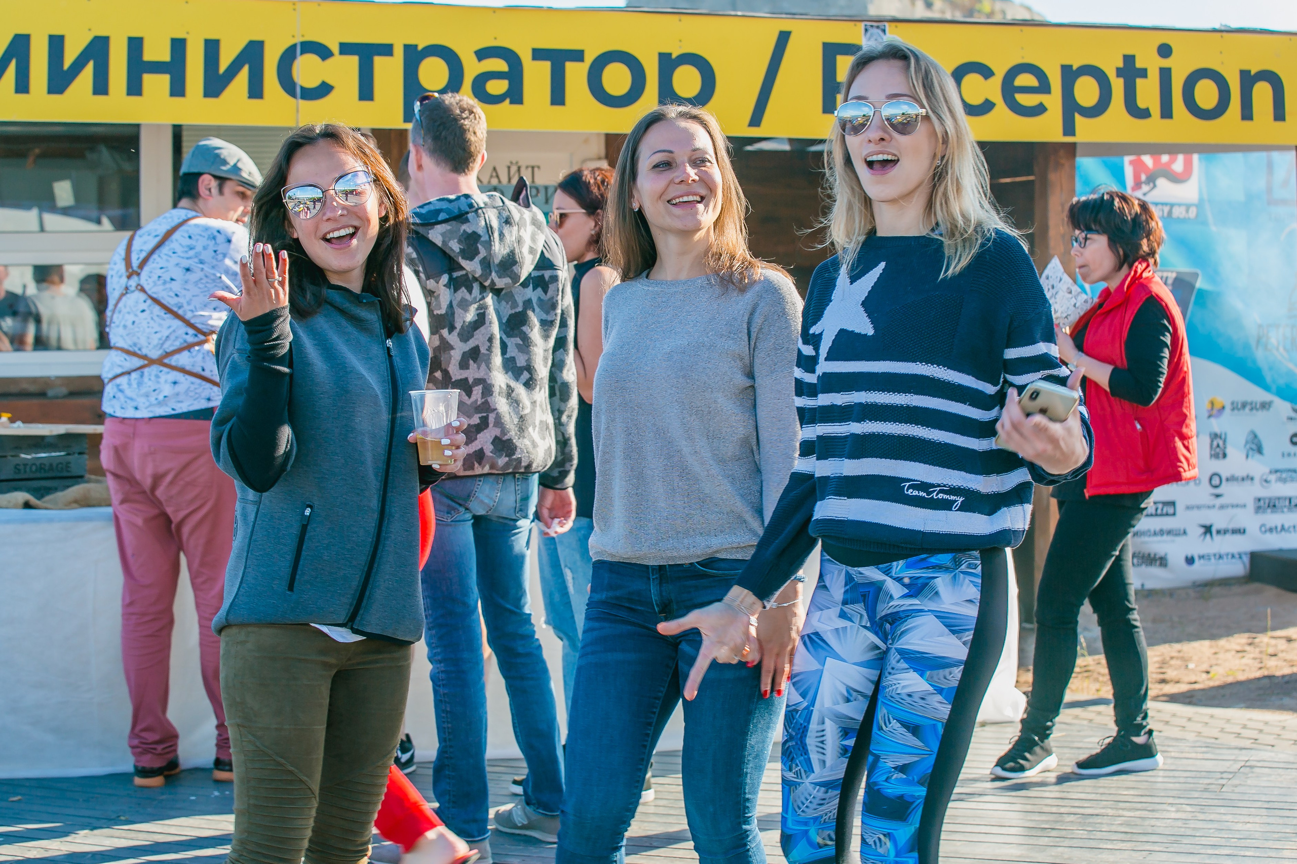 КОРПОРАТИВ ЛЕТО. Главная