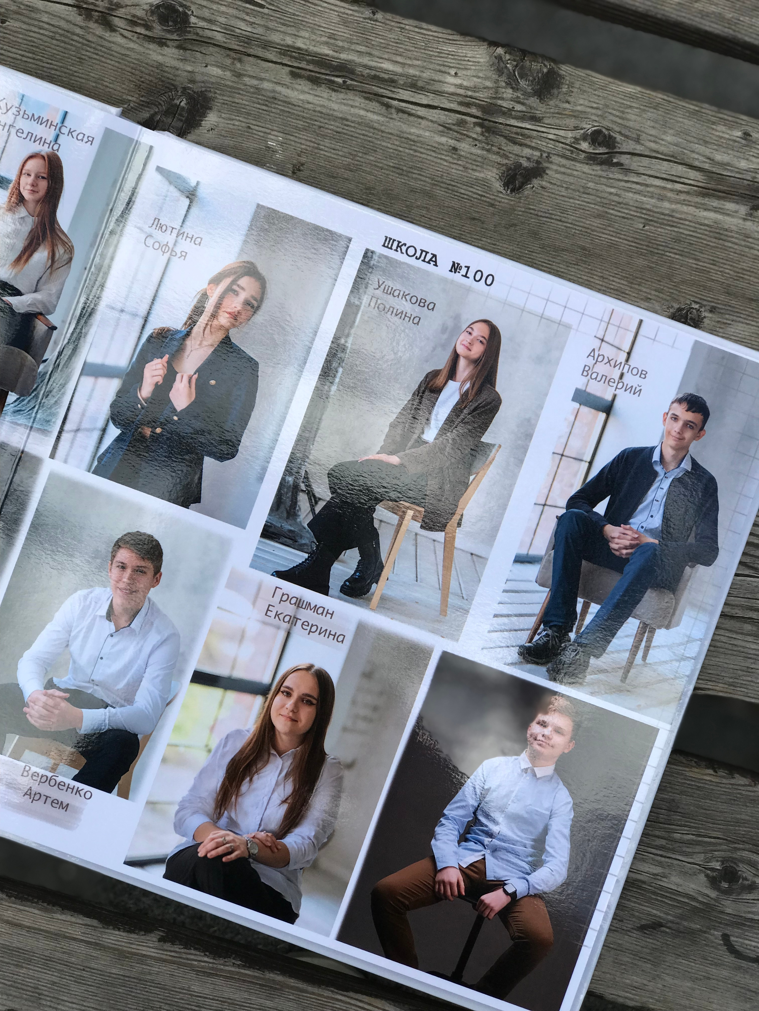 ШКОЛЬНЫЕ СЬЕМКИ старшеклассников|библиотека. Фотограф в Ростове на Дону