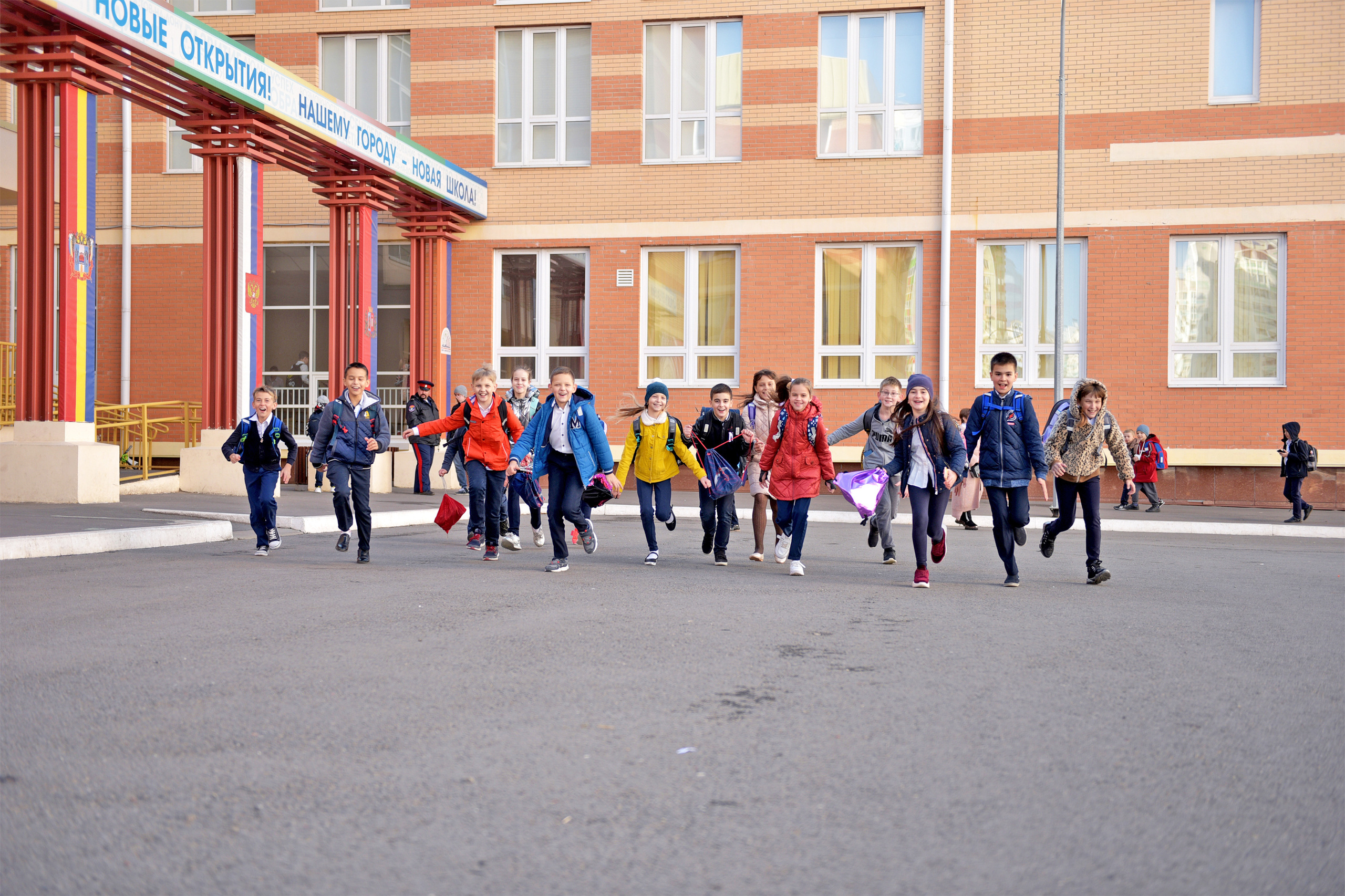 ШКОЛЬНЫЕ СЪЁМКИ В МЛАДШИХ КЛАССАХ. Фотограф в Ростове на Дону