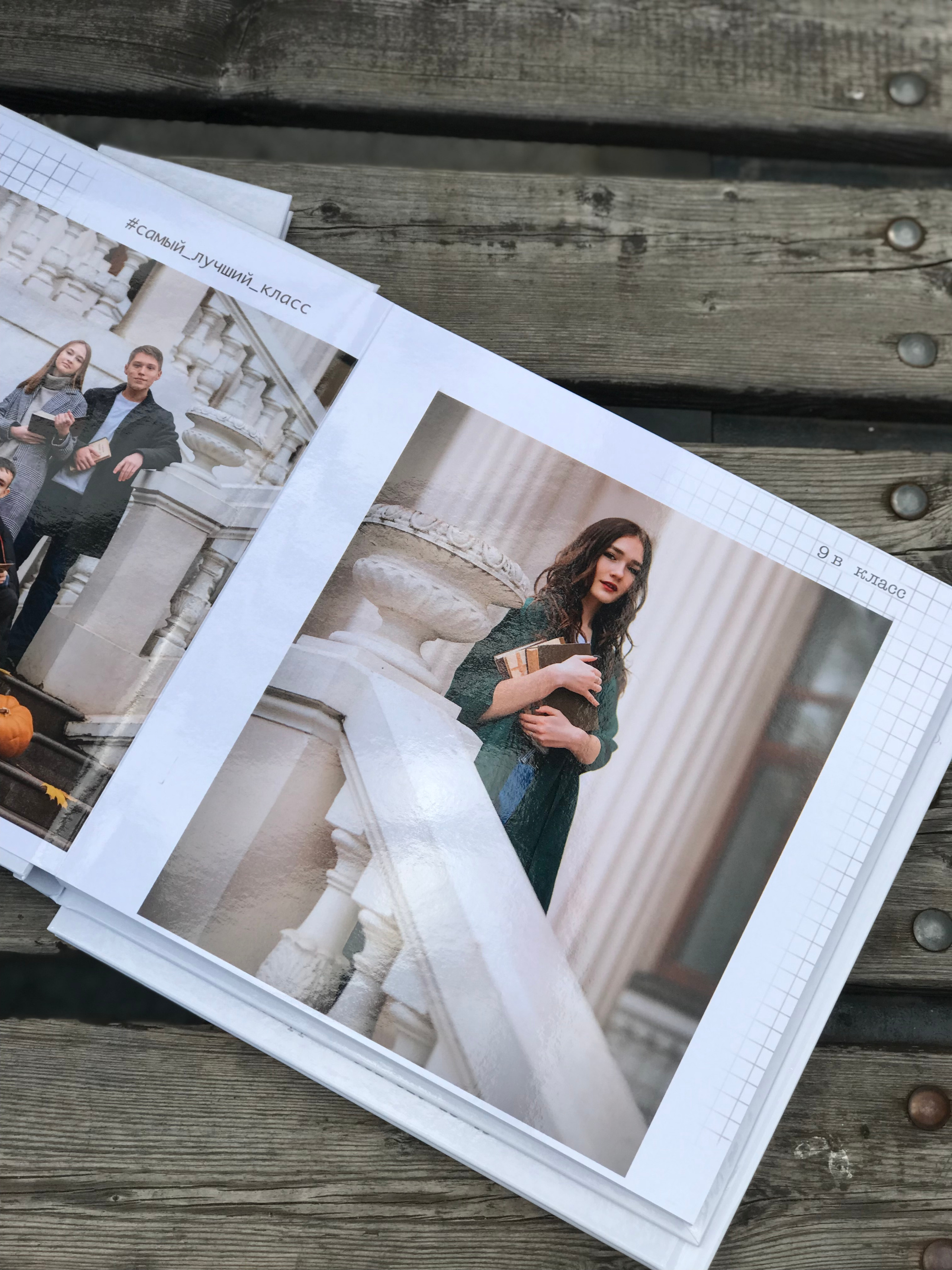 ШКОЛЬНЫЕ СЬЕМКИ старшеклассников|библиотека. Фотограф в Ростове на Дону