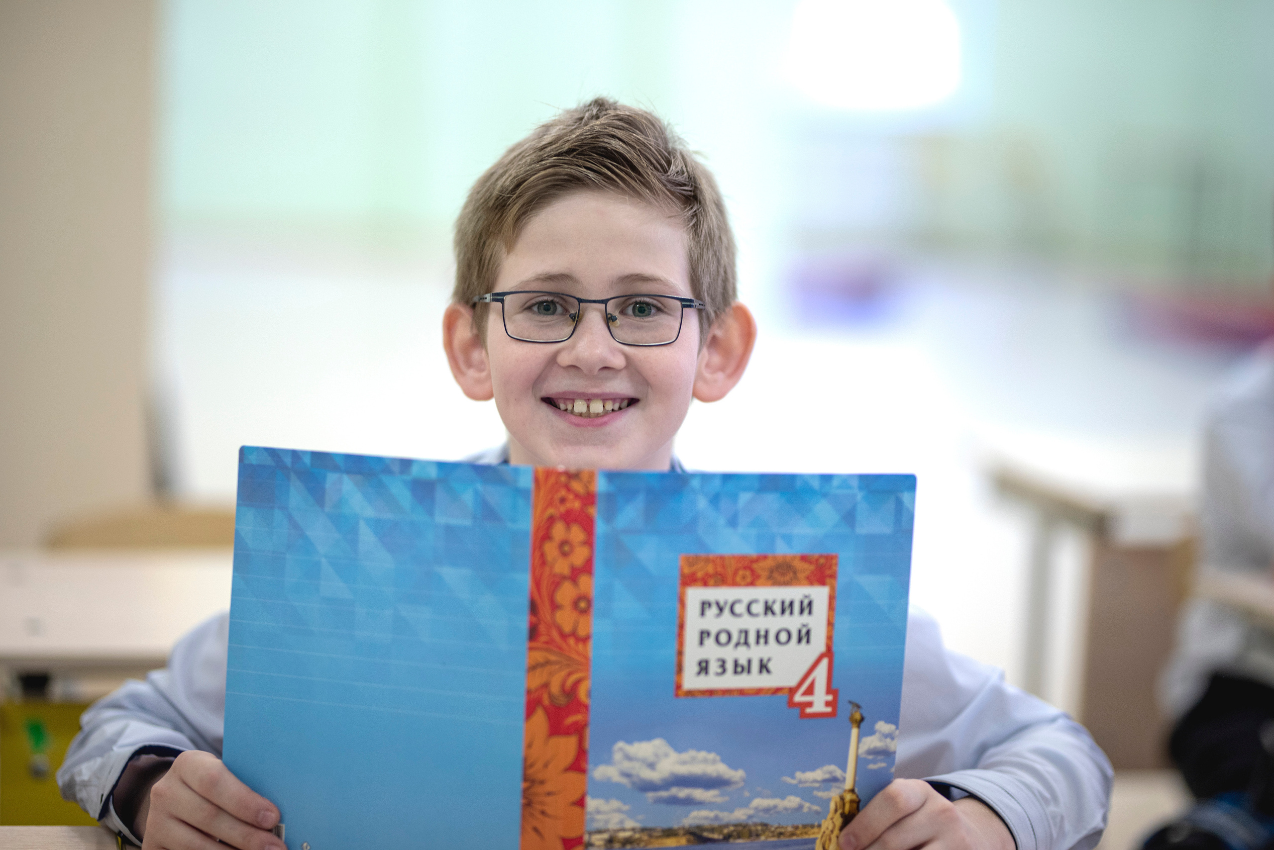 ШКОЛЬНЫЕ СЪЁМКИ В МЛАДШИХ КЛАССАХ. Фотограф в Ростове на Дону