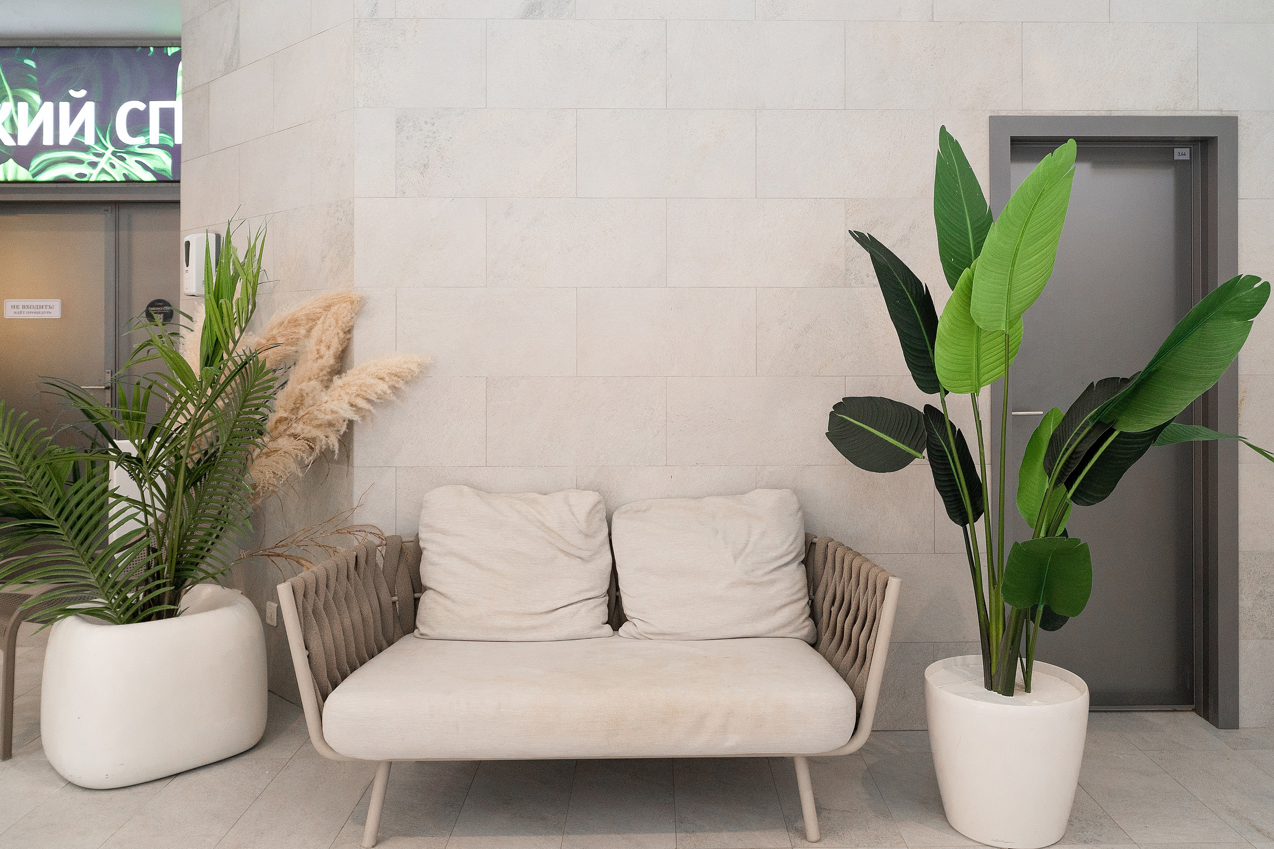 СПА ЛУЖНИКИ. Профессиональный фотограф Ковалева Олеся