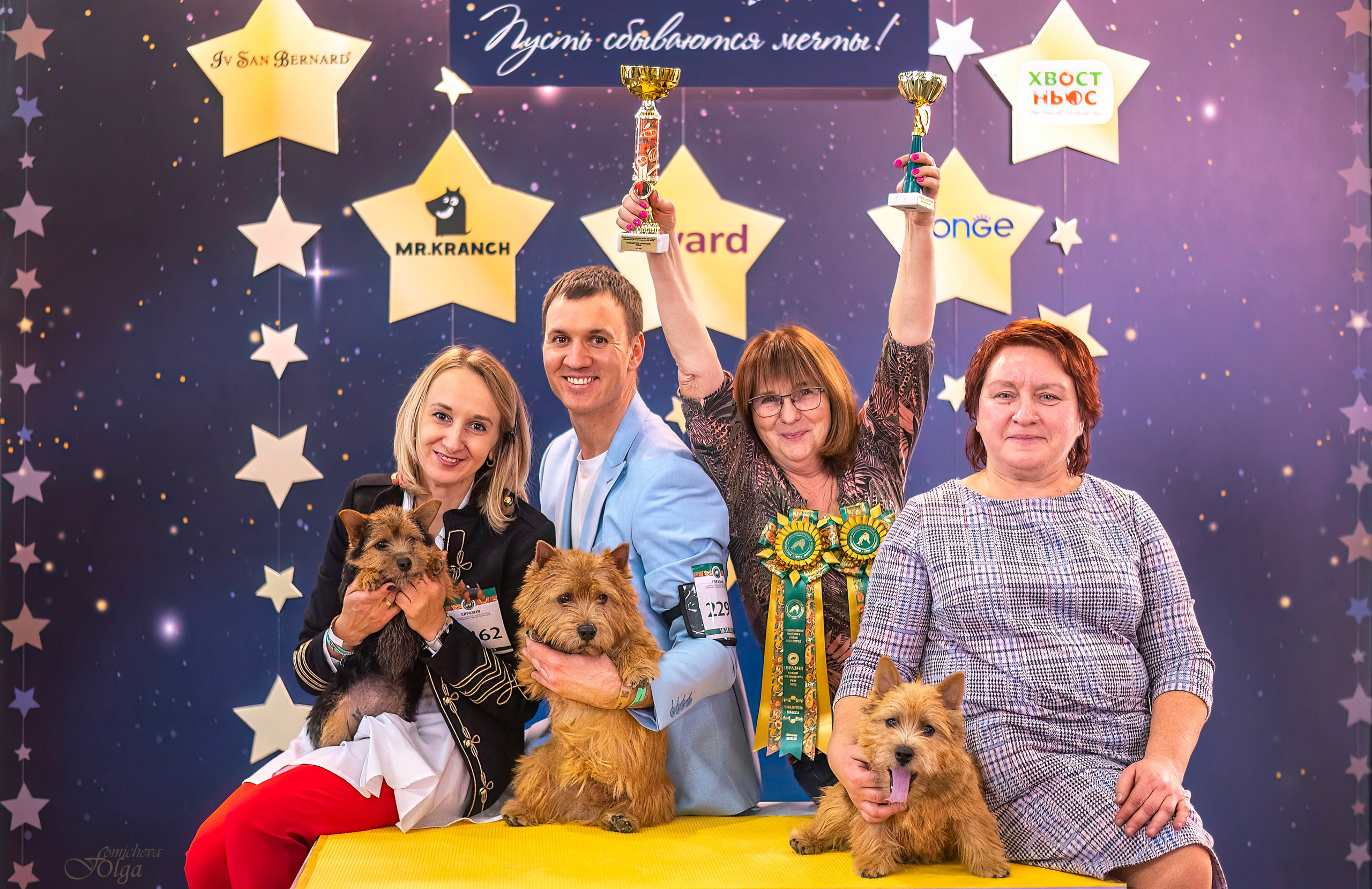 Репортажная съемка. Выставки, в ринге и за рингом. Фотограф-анималист Ольга Фомичева