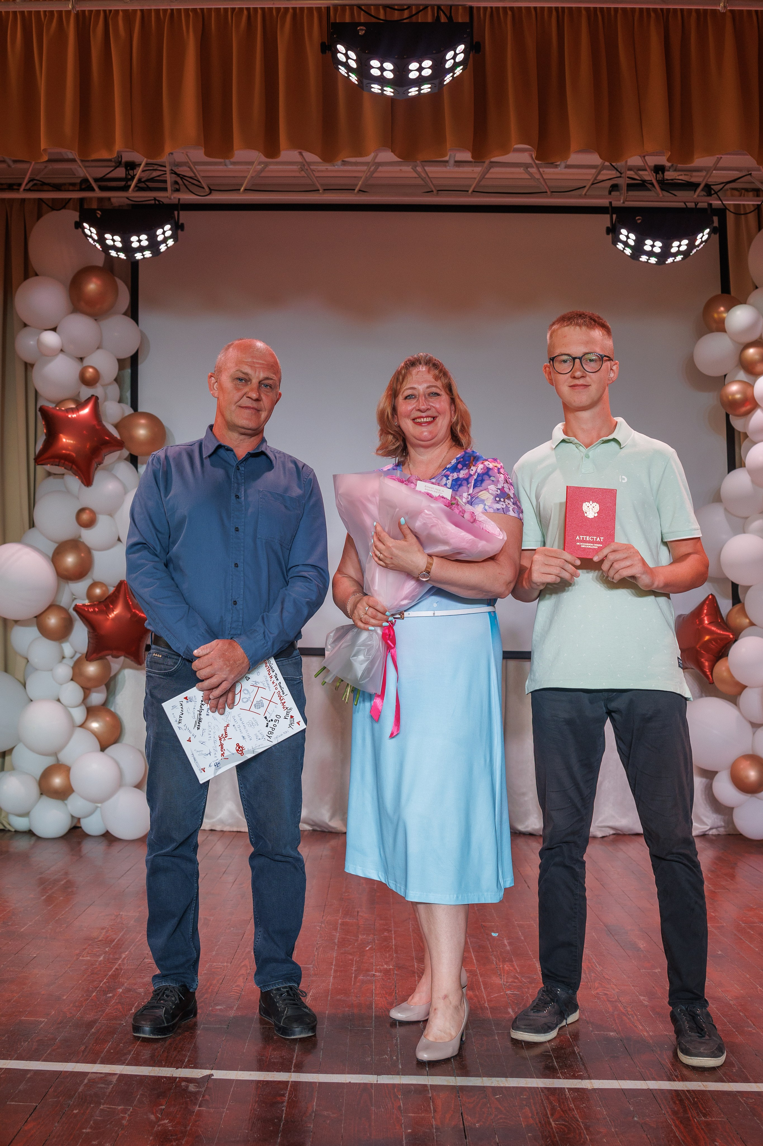 Вручение аттестатов. Свадебный и семейный фотограф в Новосибирске Ирина Дорошкова