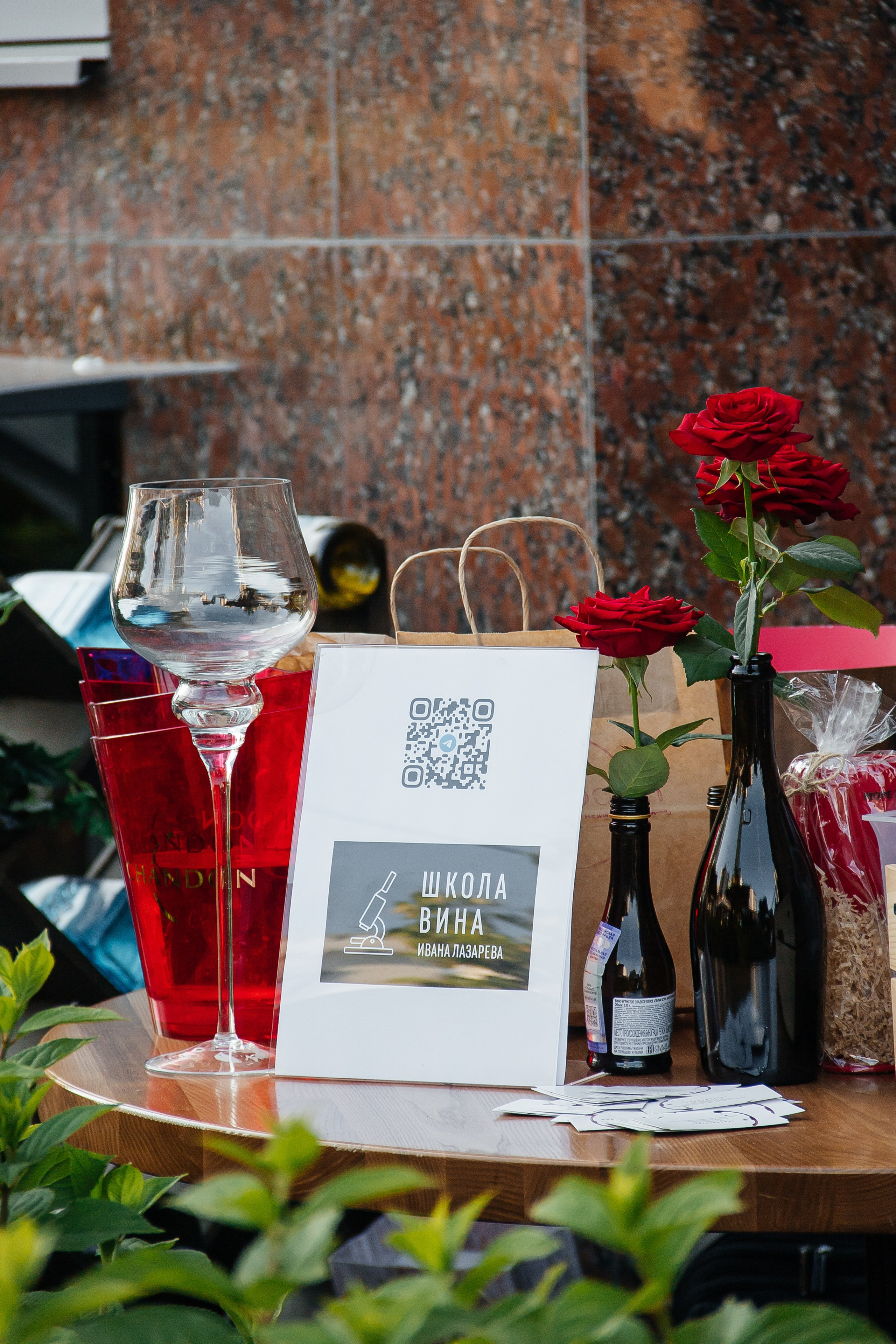 ВИННЫЙ ФЕСТИВАЛЬ. Фотограф Максим Мельников