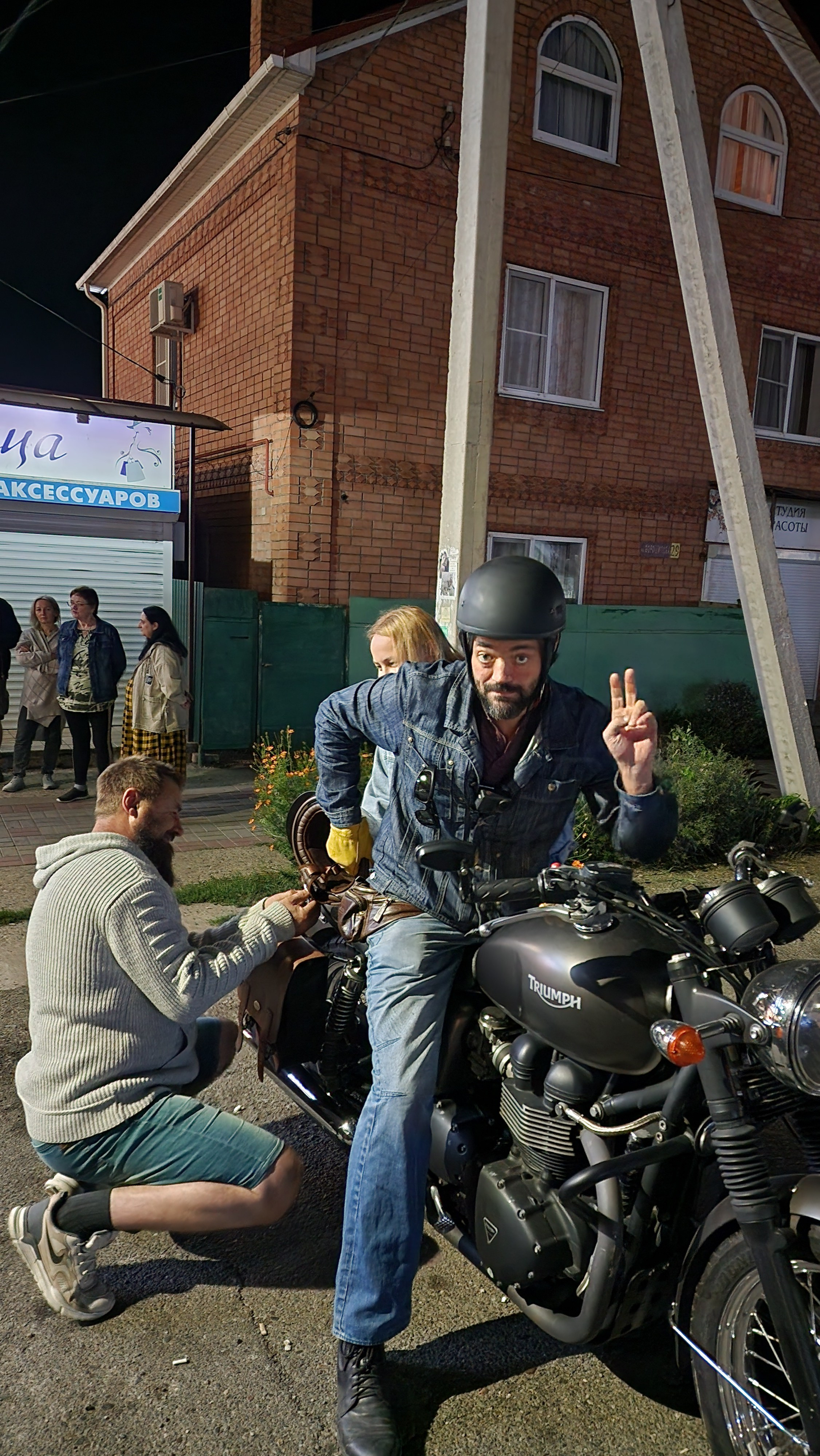 Горячий Ключ: Мотоцикл (2024-09-20). Собор Отрасли