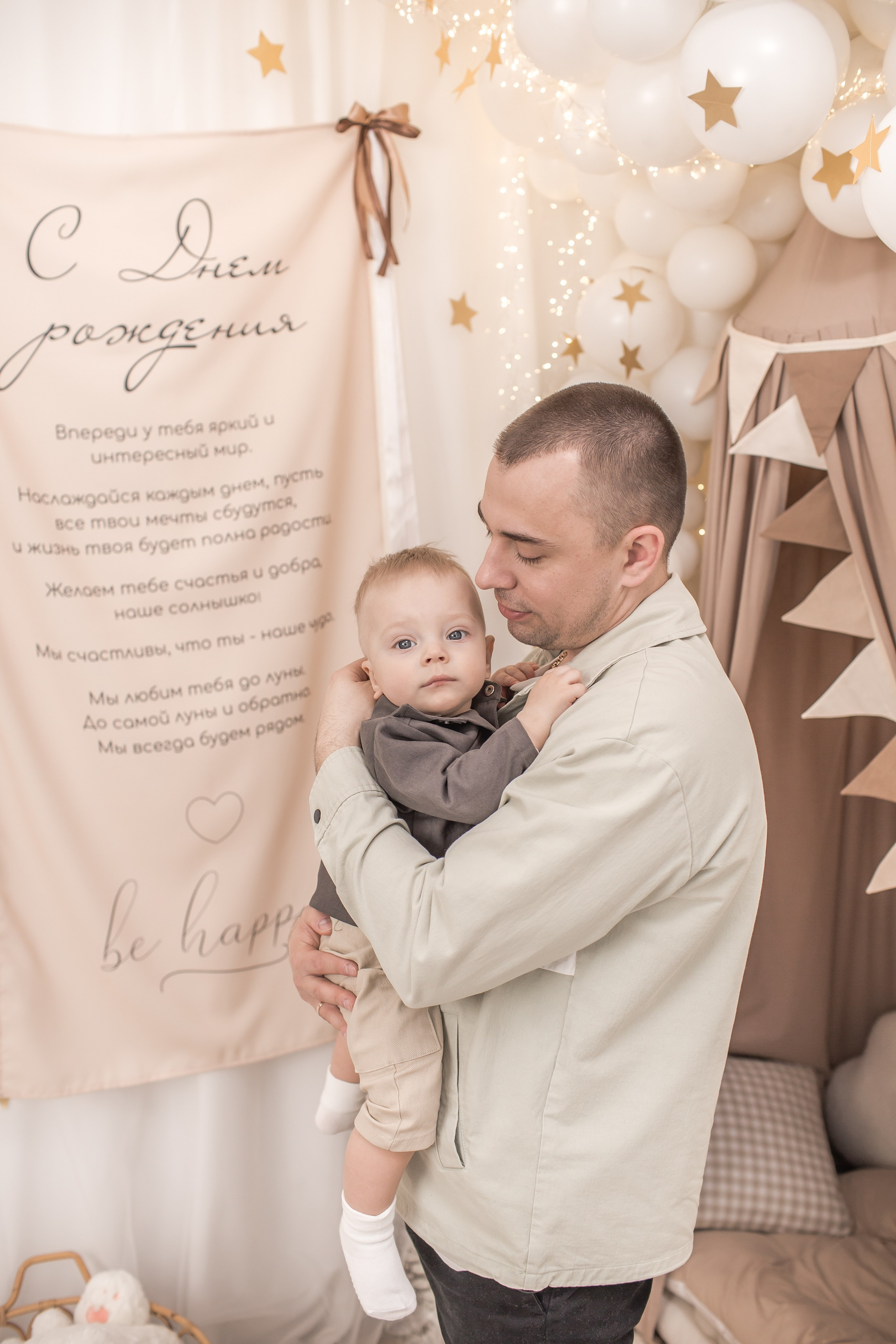 СЕМЕЙНЫЕ кадры. Детский семейный фотограф на первый годик город Новосибирск Дымова Светлана пакеты всё включено 1-3 года