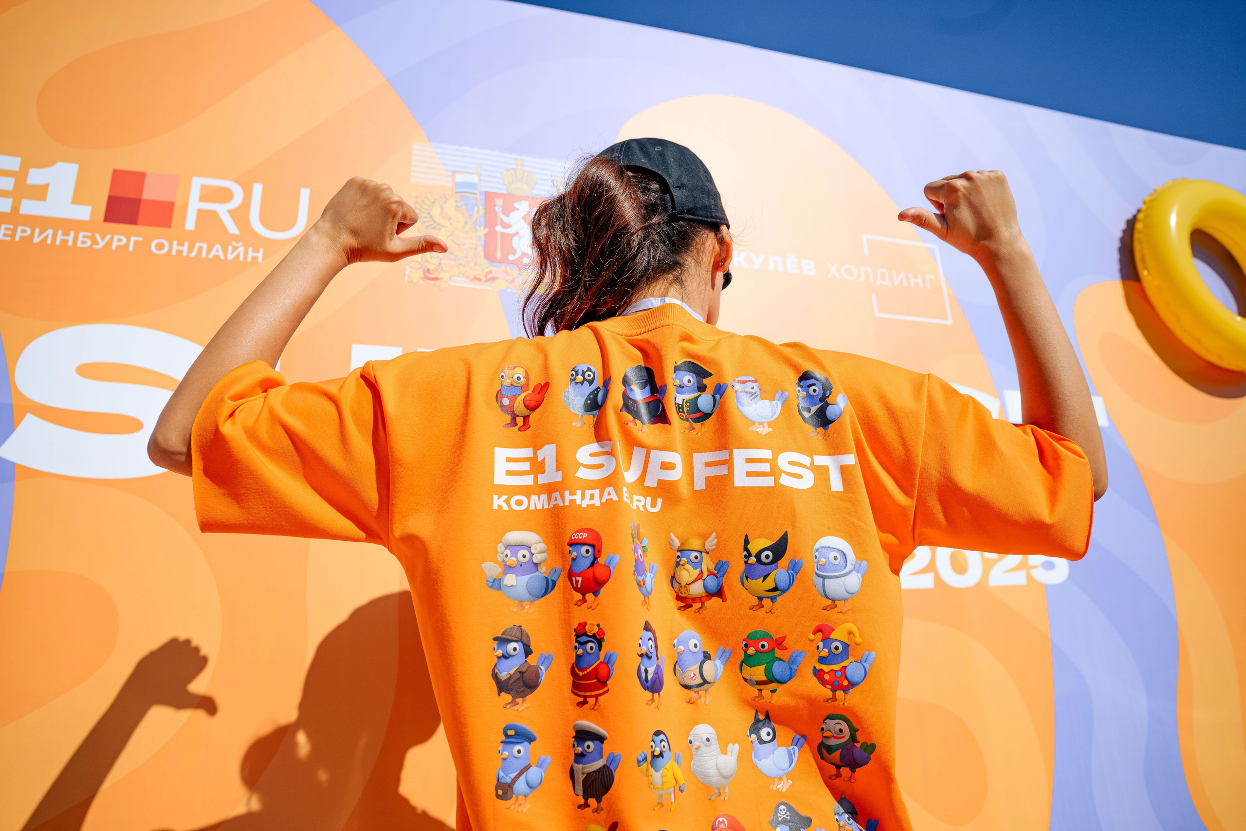 SUP FEST. Максим Комаров — Профессиональный фотограф