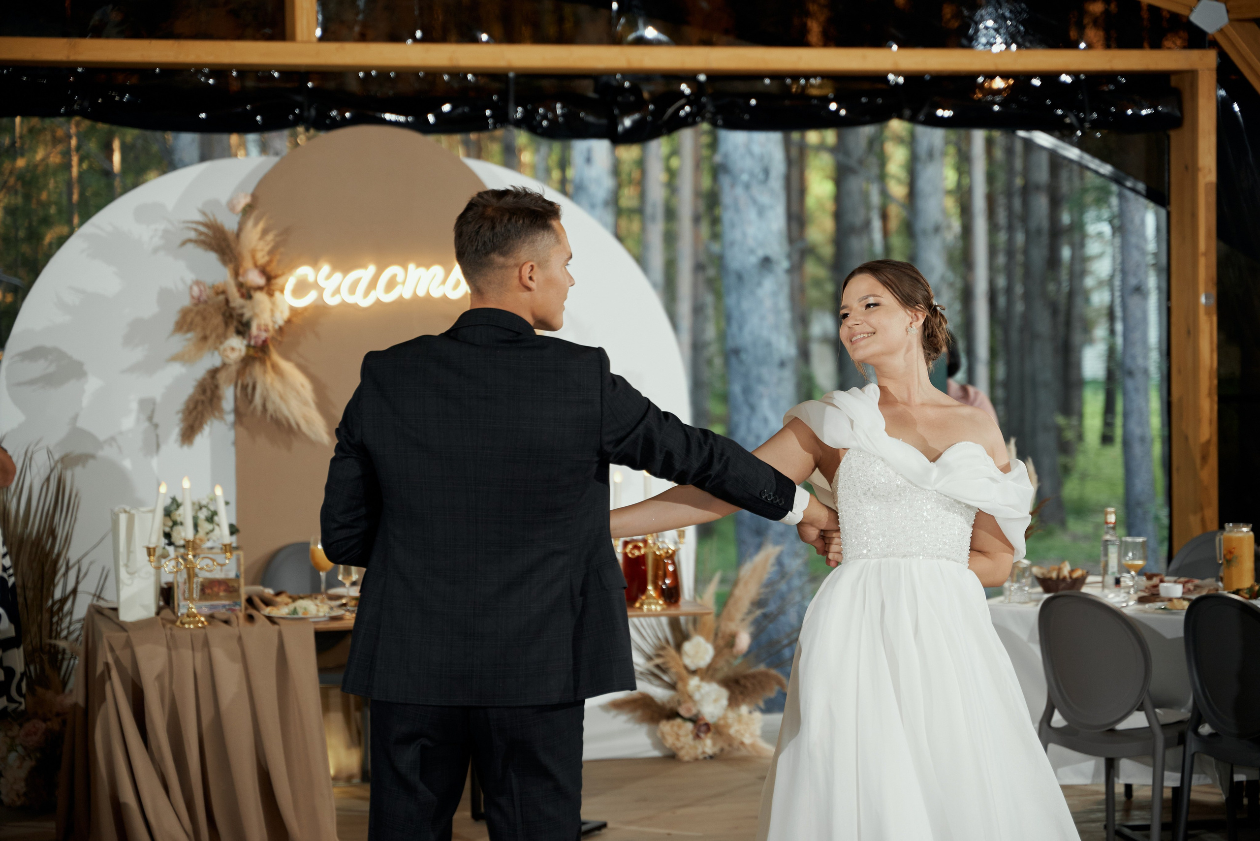 Александра и Максим. Свадебный фотограф Александр Браво