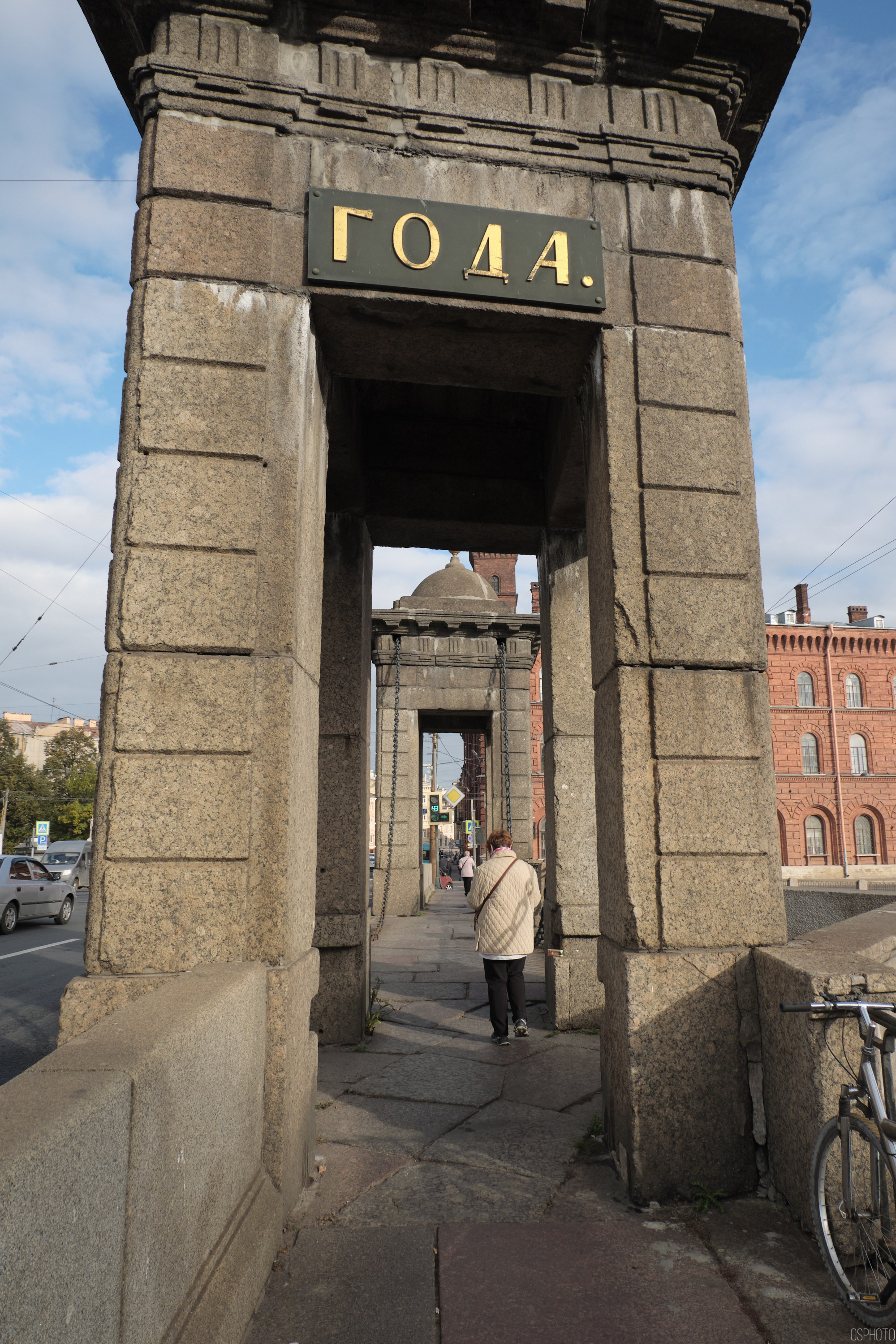 Санкт-Петербург. Фотографъ Сергѣевъ. Поймать мгновеніе