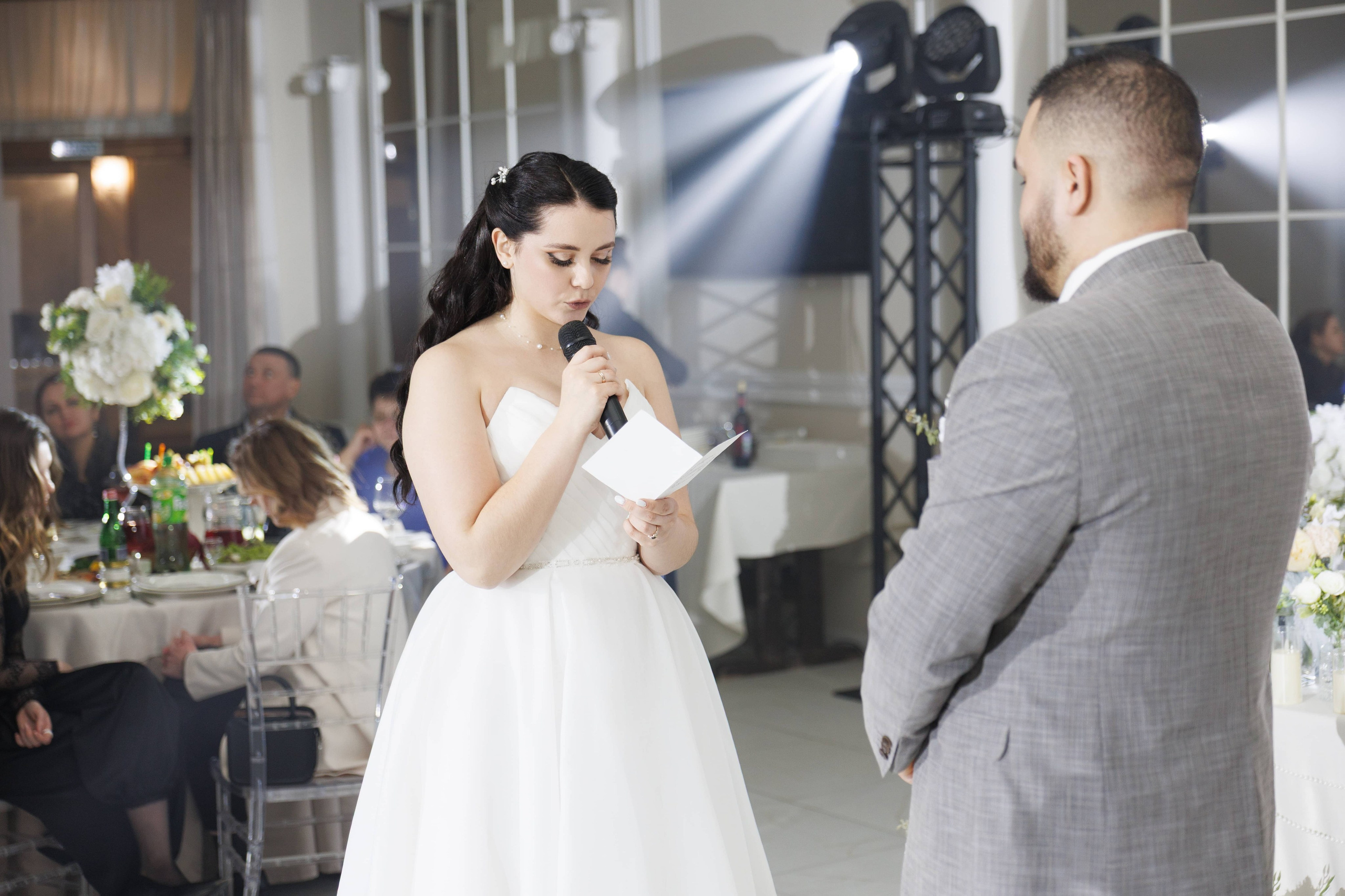 Андрей и Анастасия