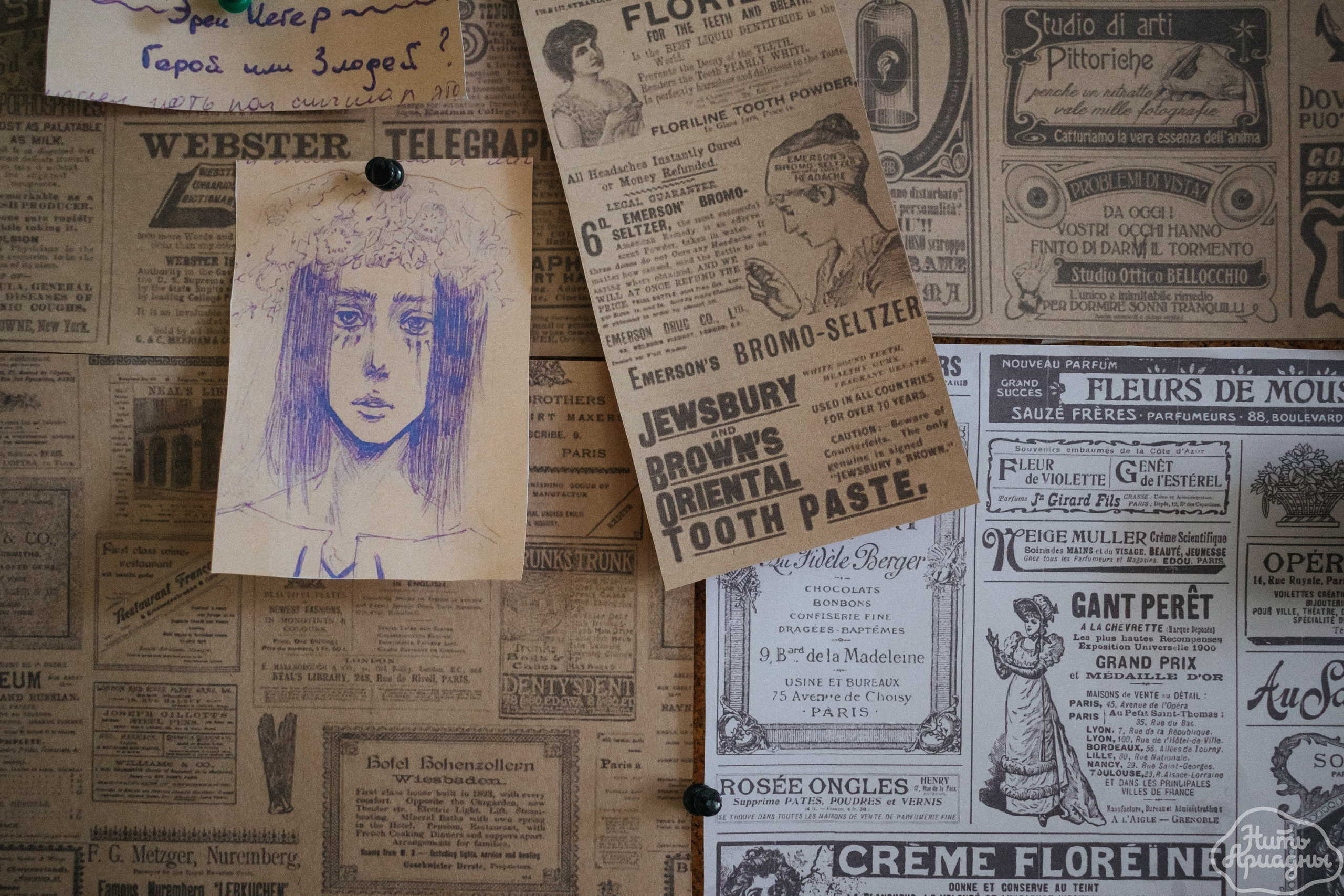 Детские мероприятия (квесты, лагеря, вечеринки). Коммерческий фотограф в Санкт-Петербурге (СПб) Екатерина Панчёха, Панчёшка