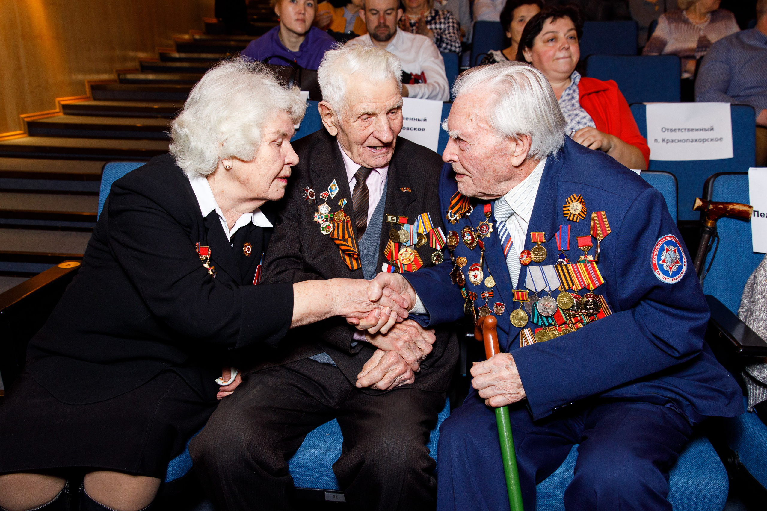 17. Фотограф Недорез Александр в Москве. Репортаж на ваших мероприятиях