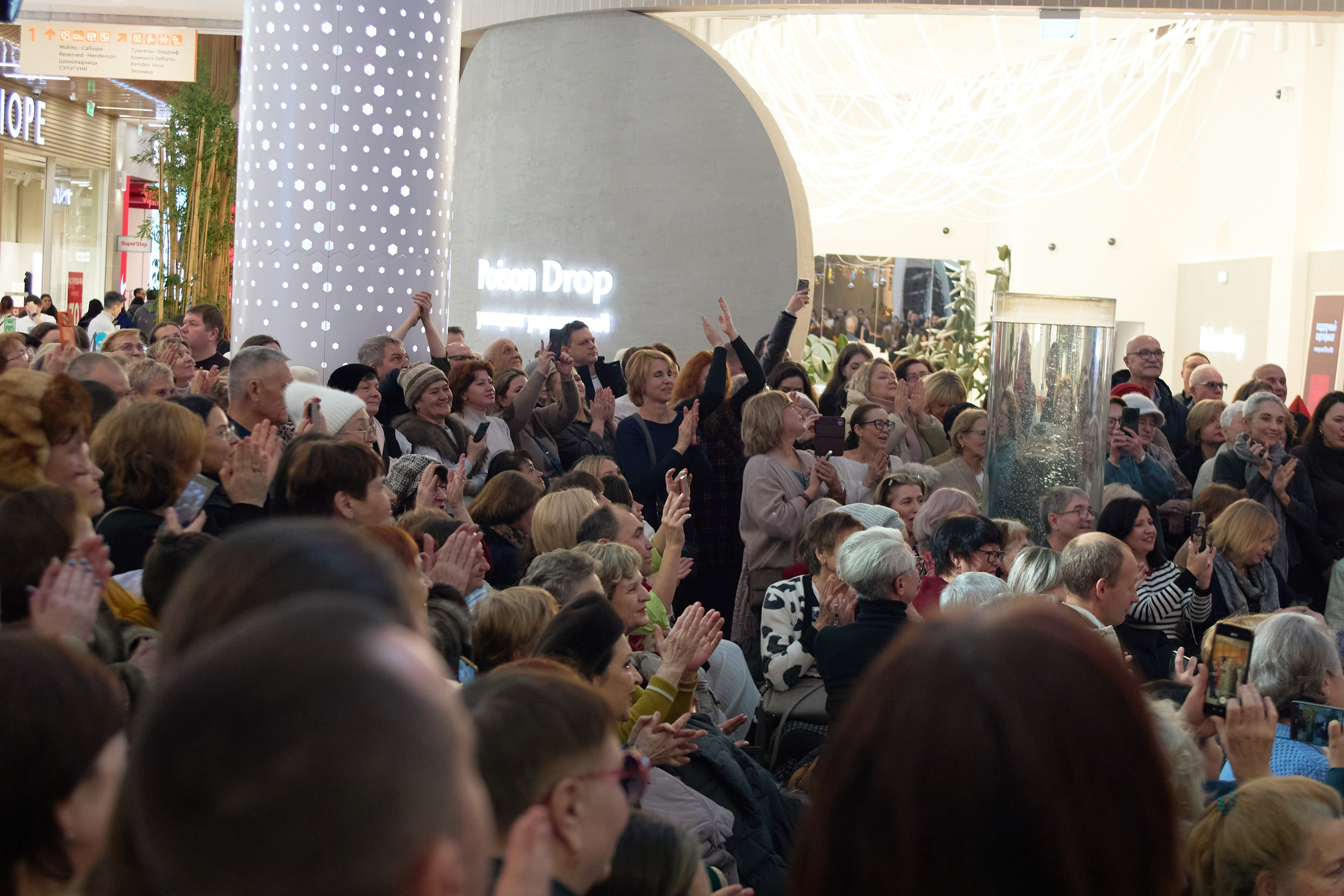 Государственный Камерный хор Республики Татарстан. Ilgizphoto.ru